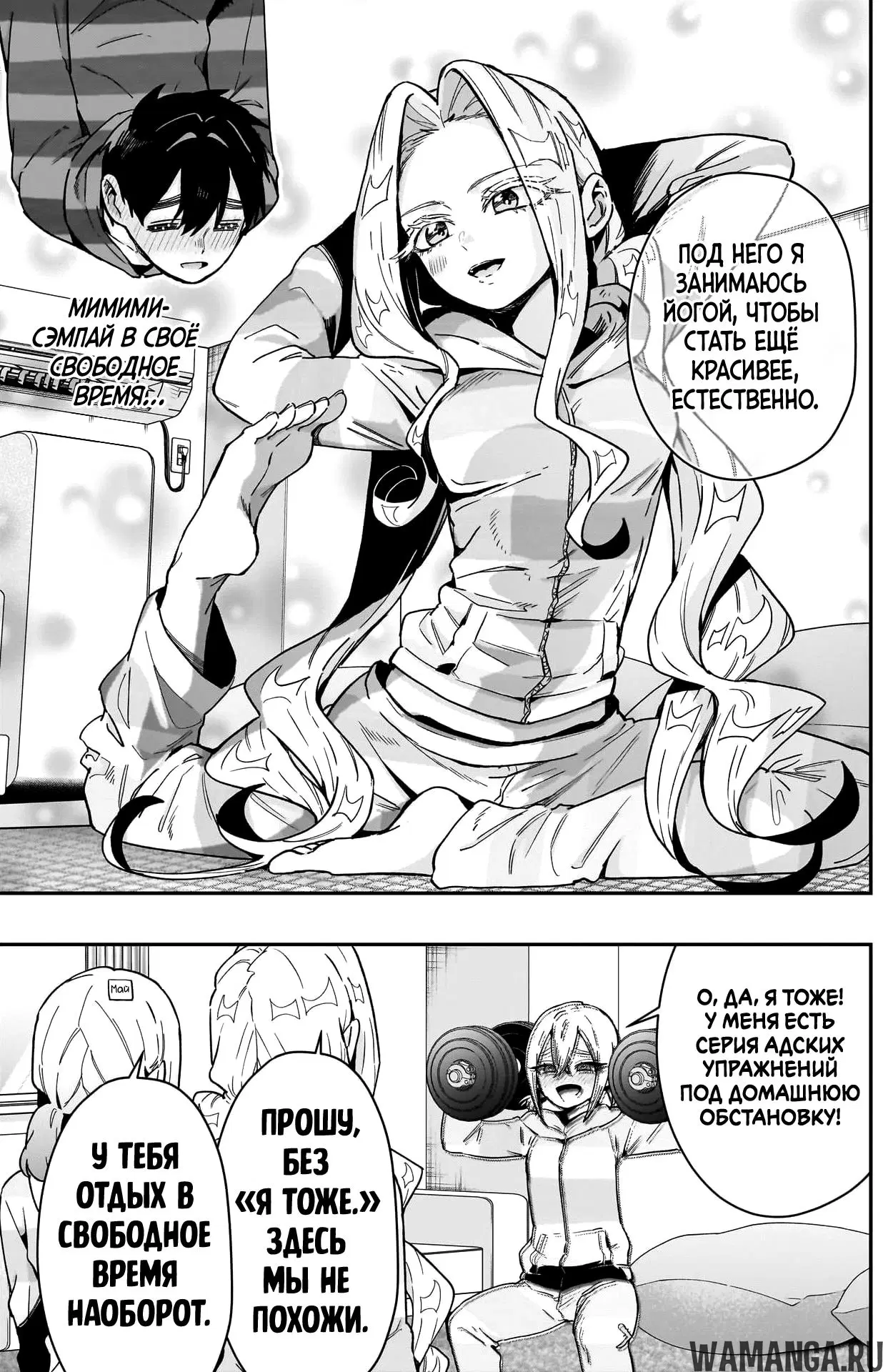 Page 14.000