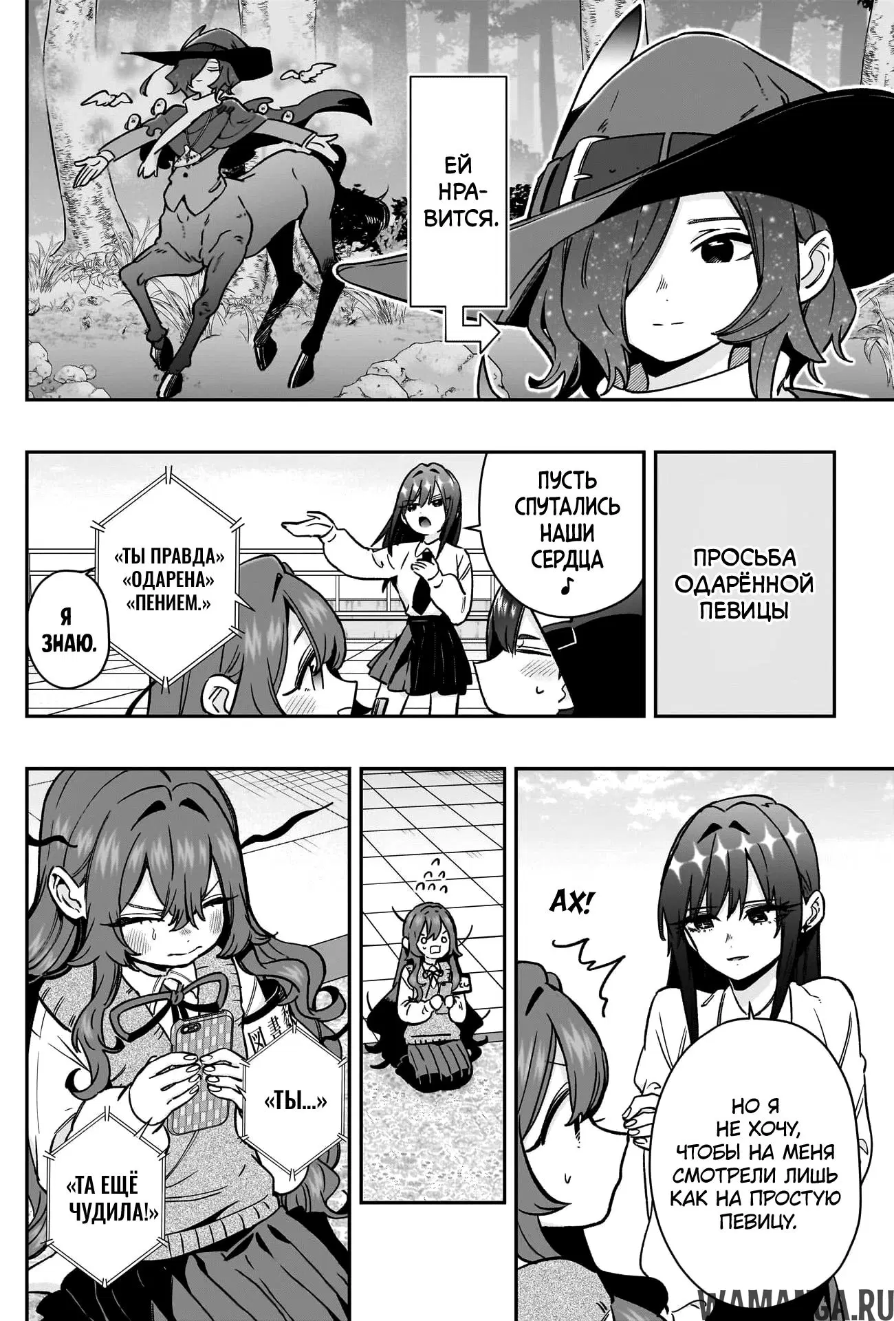 Page 14.000