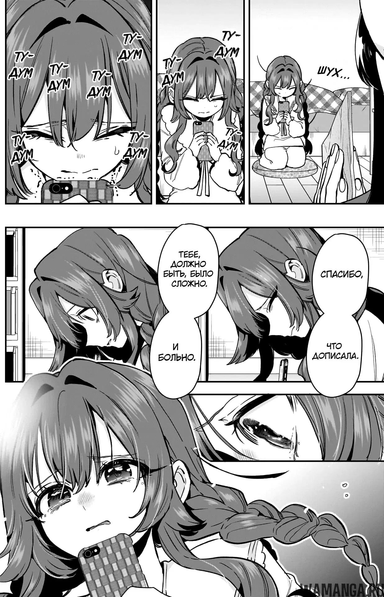 Page 14.000