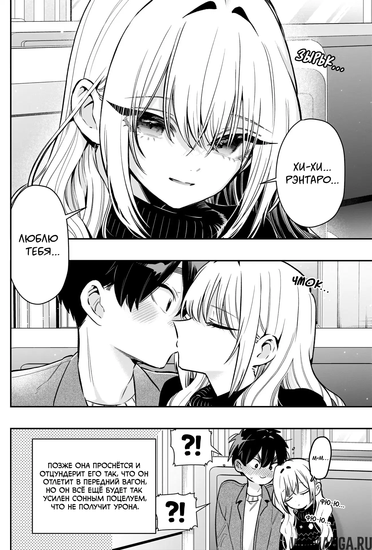 Page 14.000