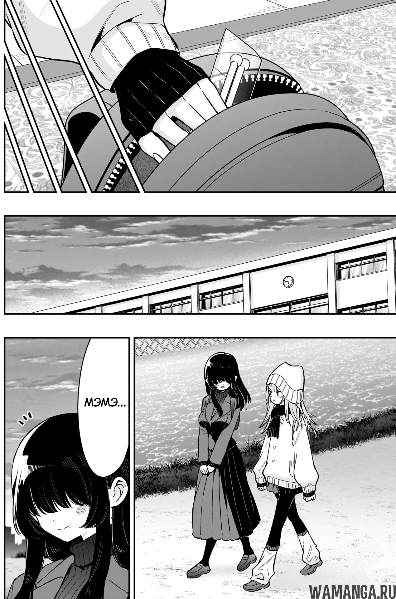 Page 14.000