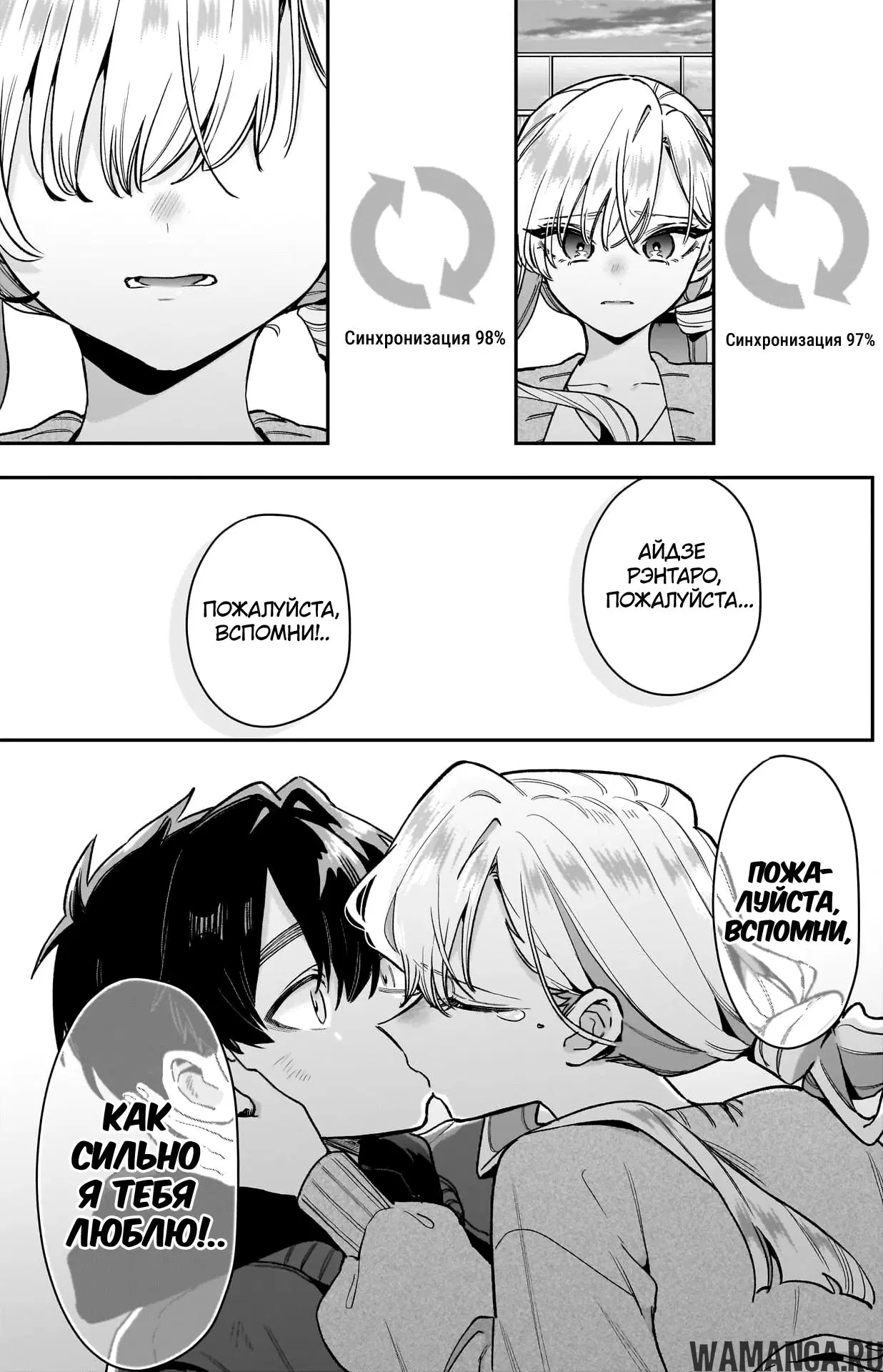 Page 14.000