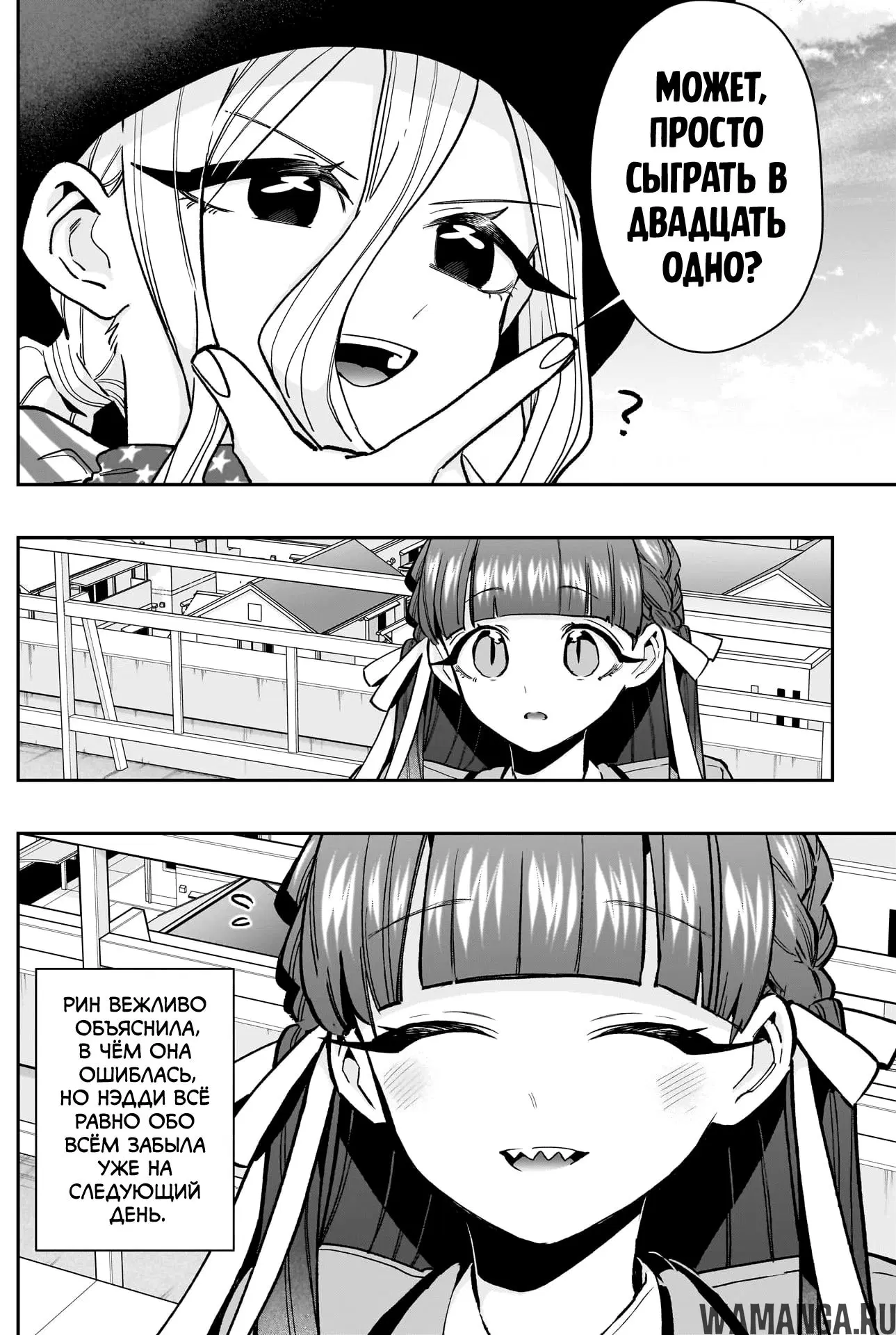 Page 14.000