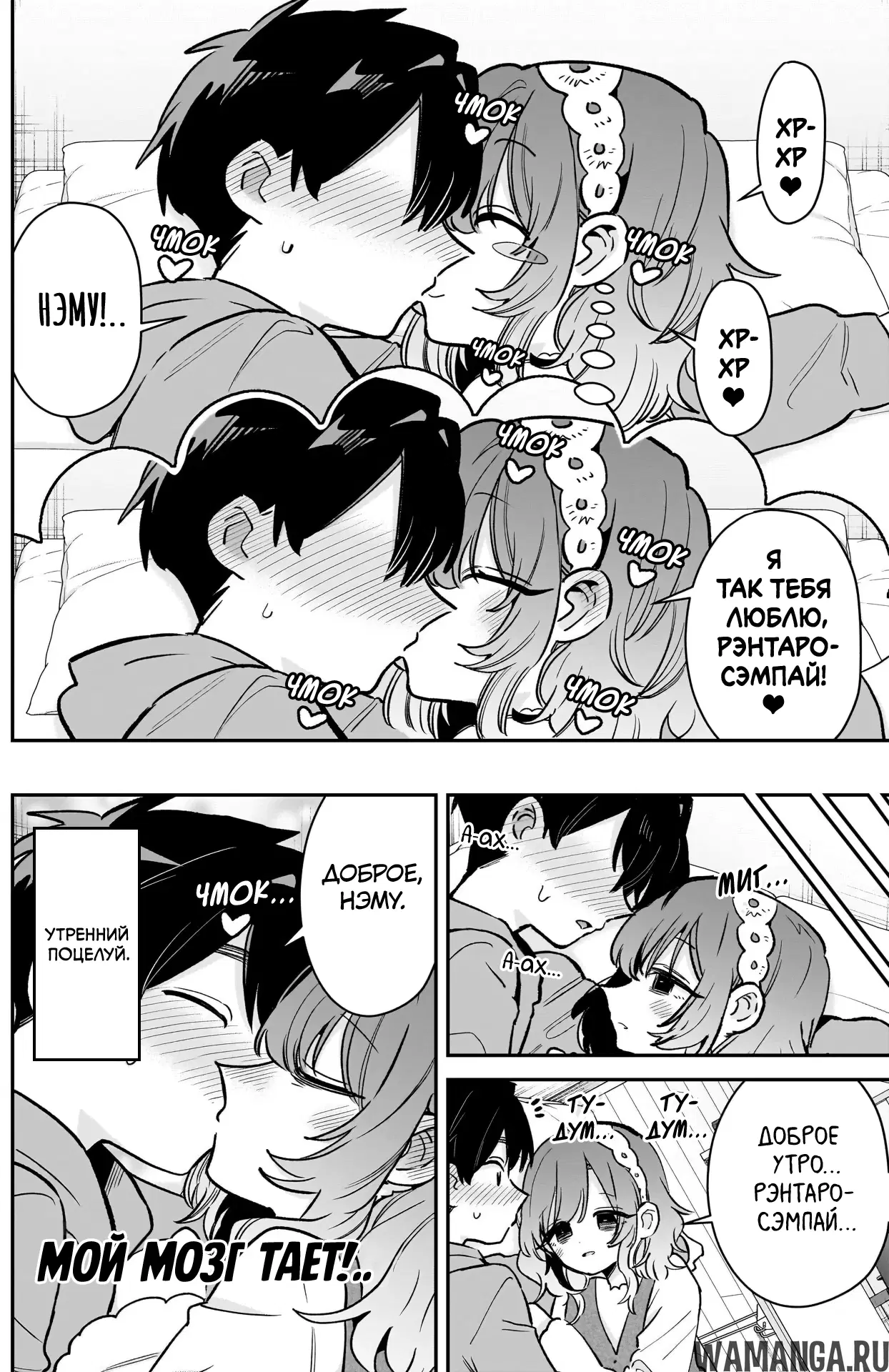 Page 14.000