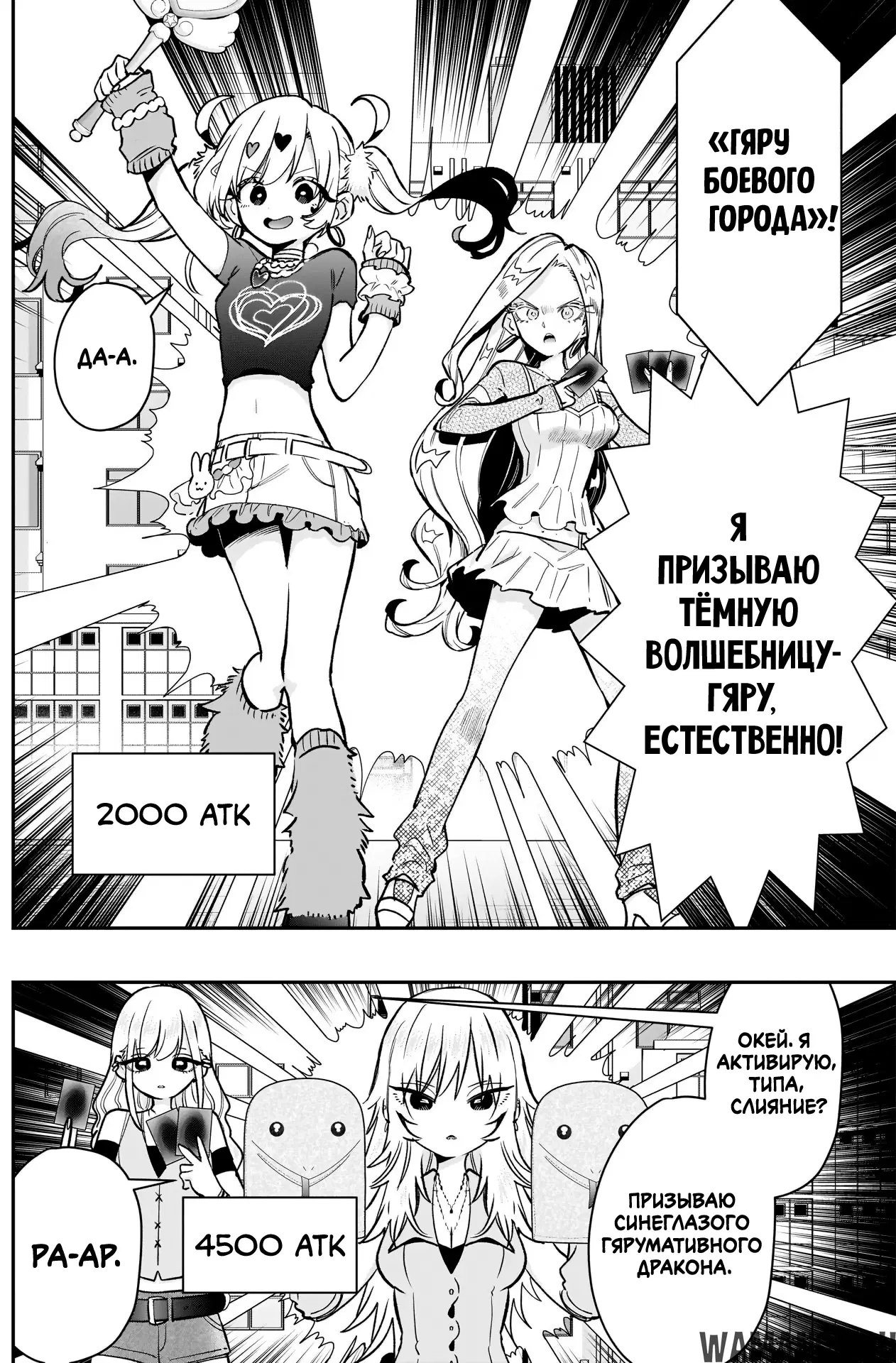 Page 14.000