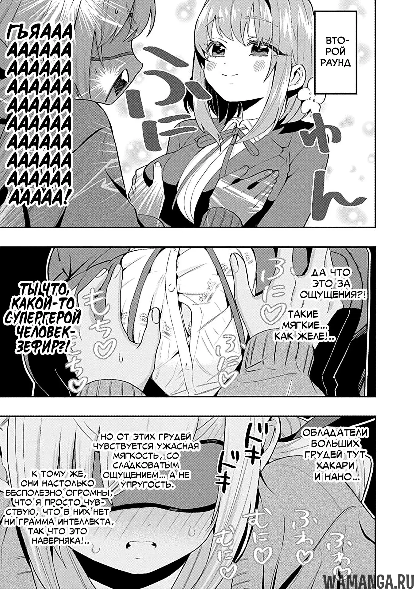 Page 15.000
