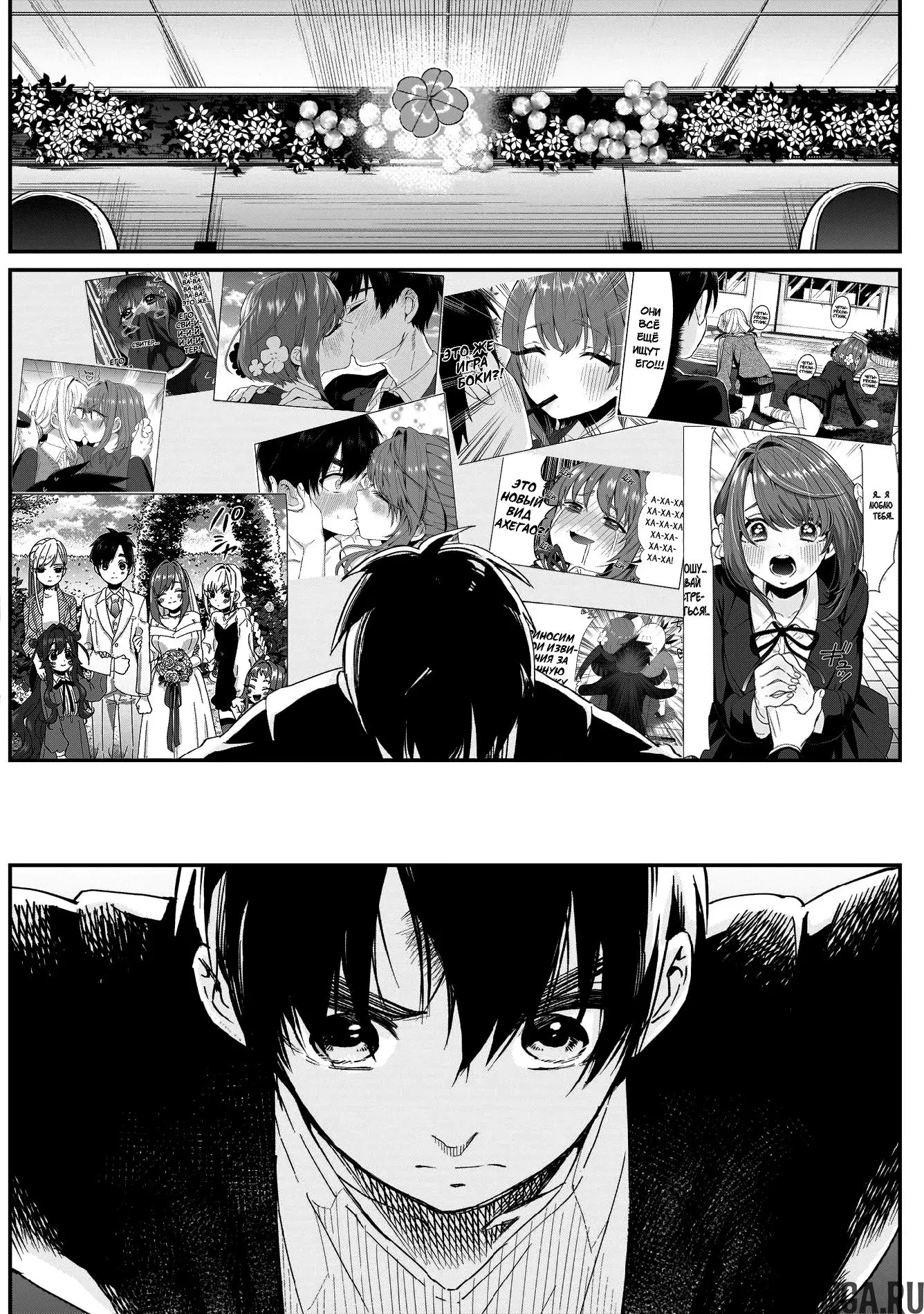 Page 15.000