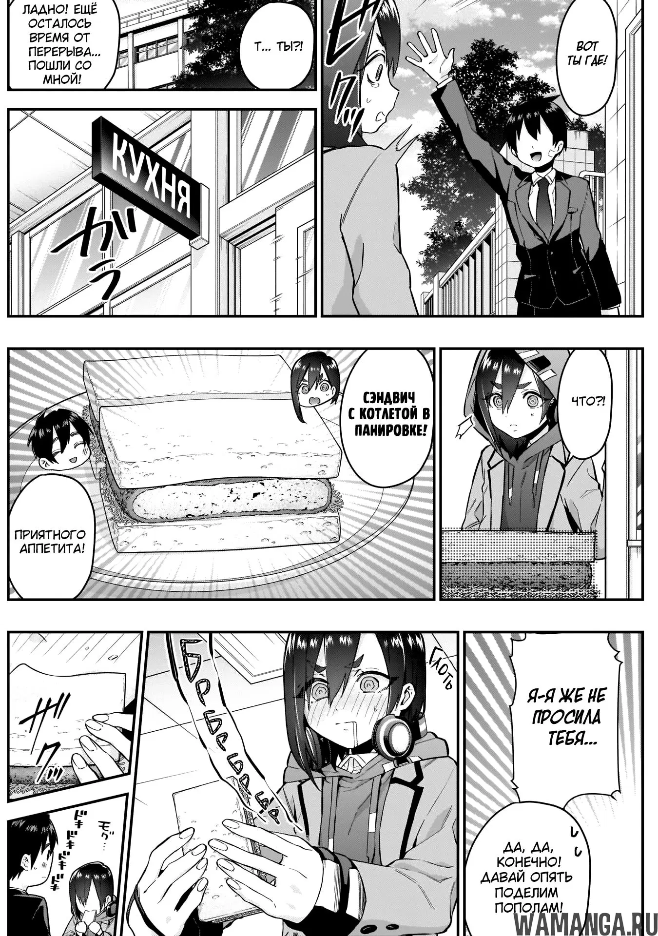 Page 15.000
