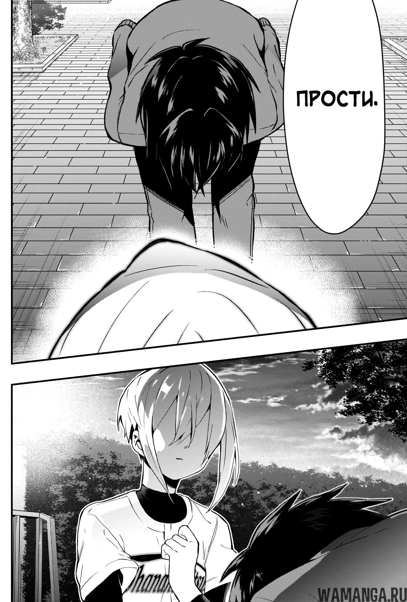 Page 15.000