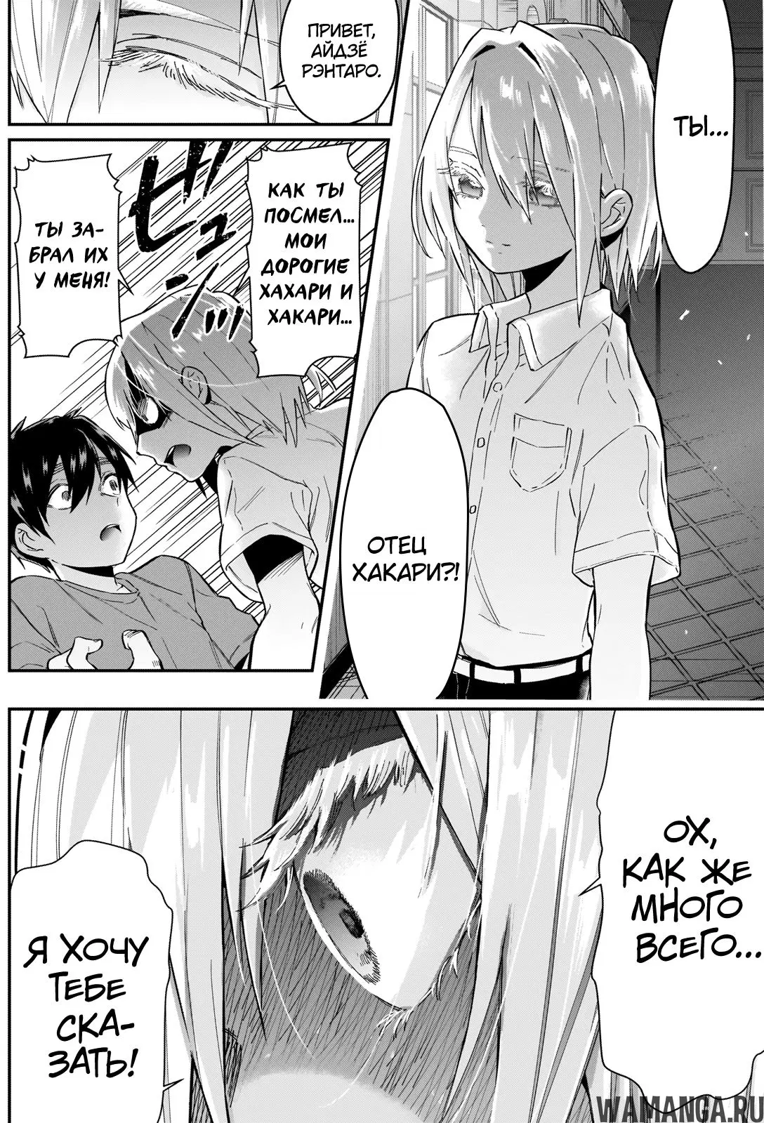Page 15.000