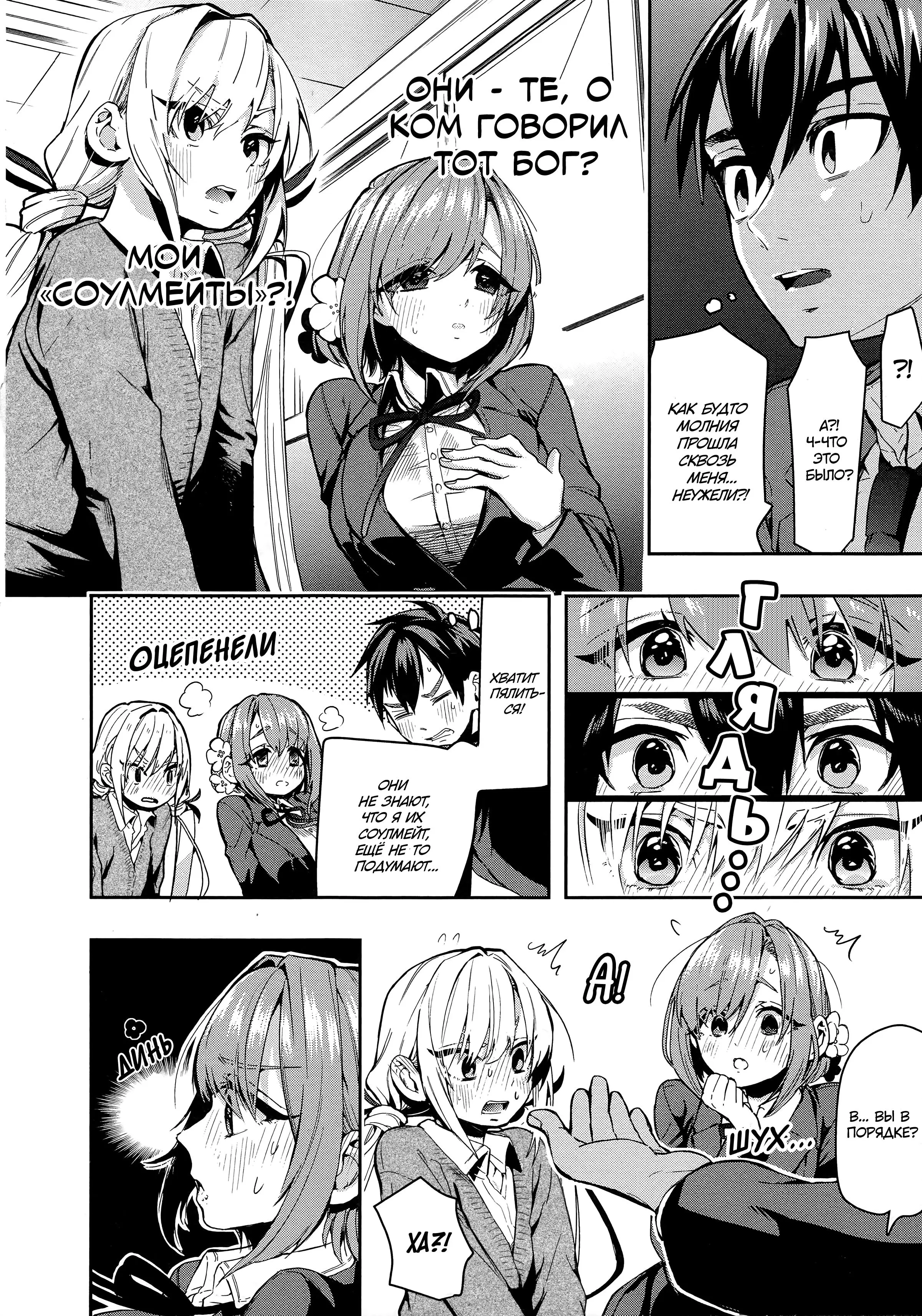 Page 15.000