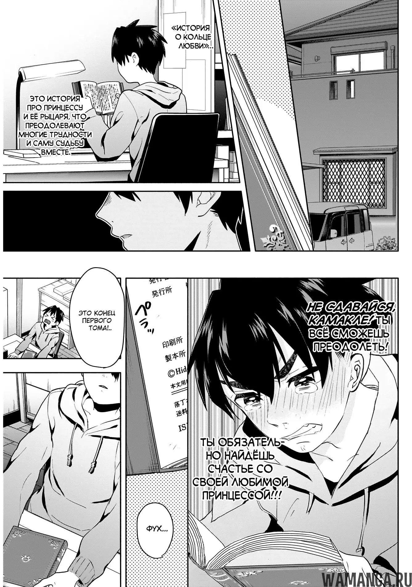 Page 15.000