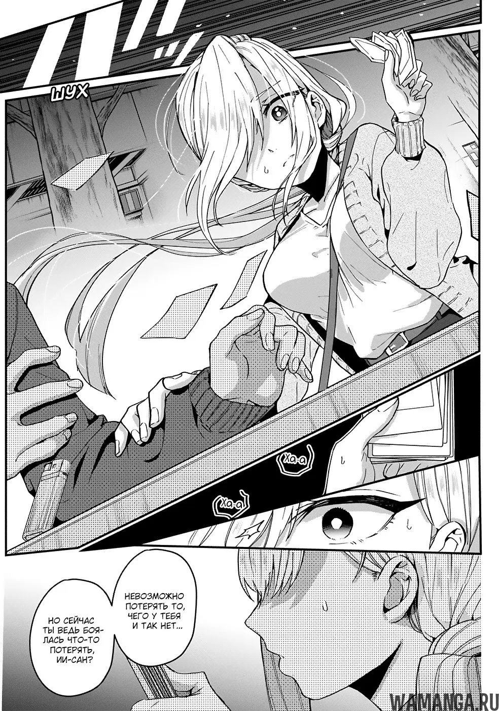 Page 15.000