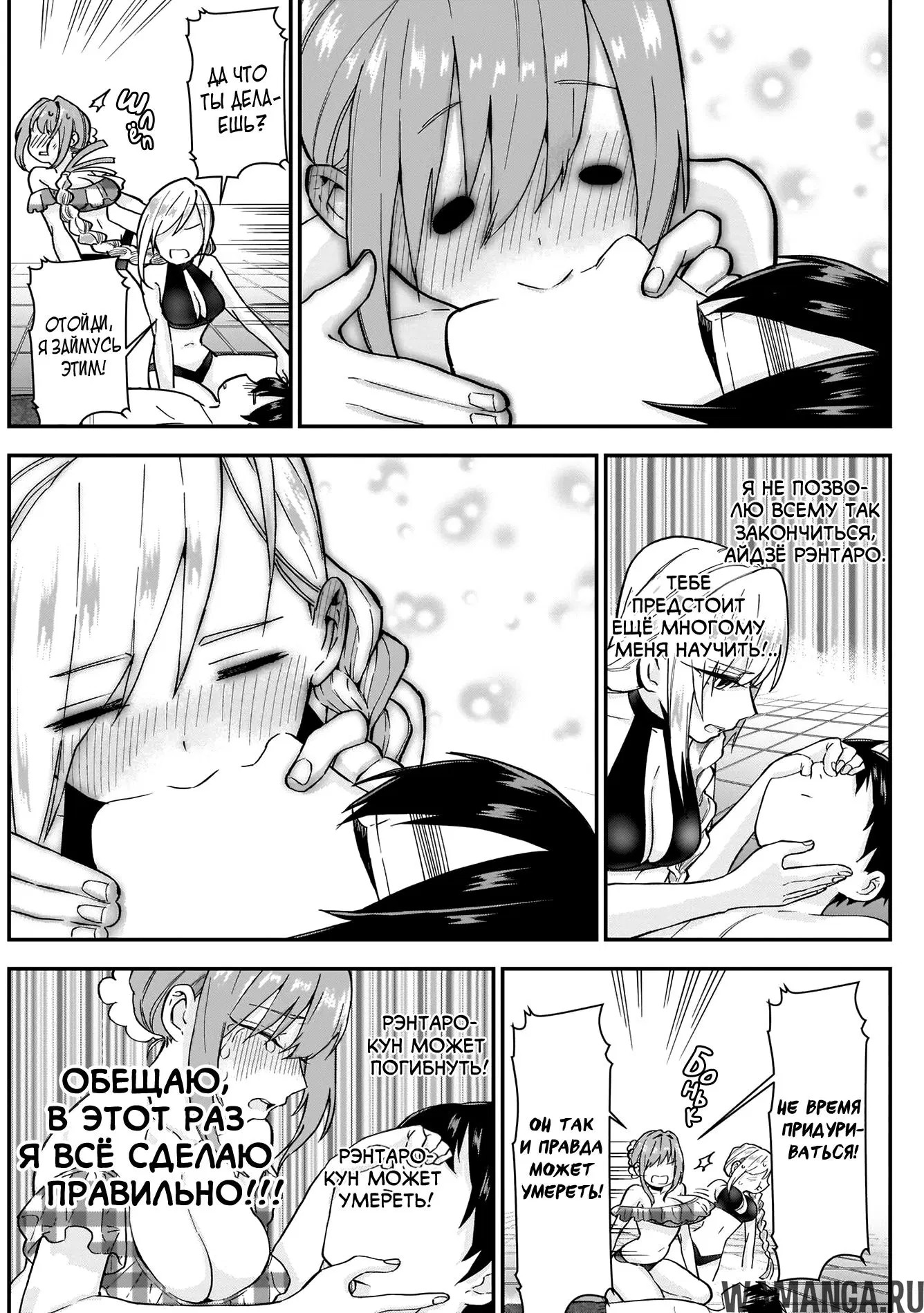 Page 15.000