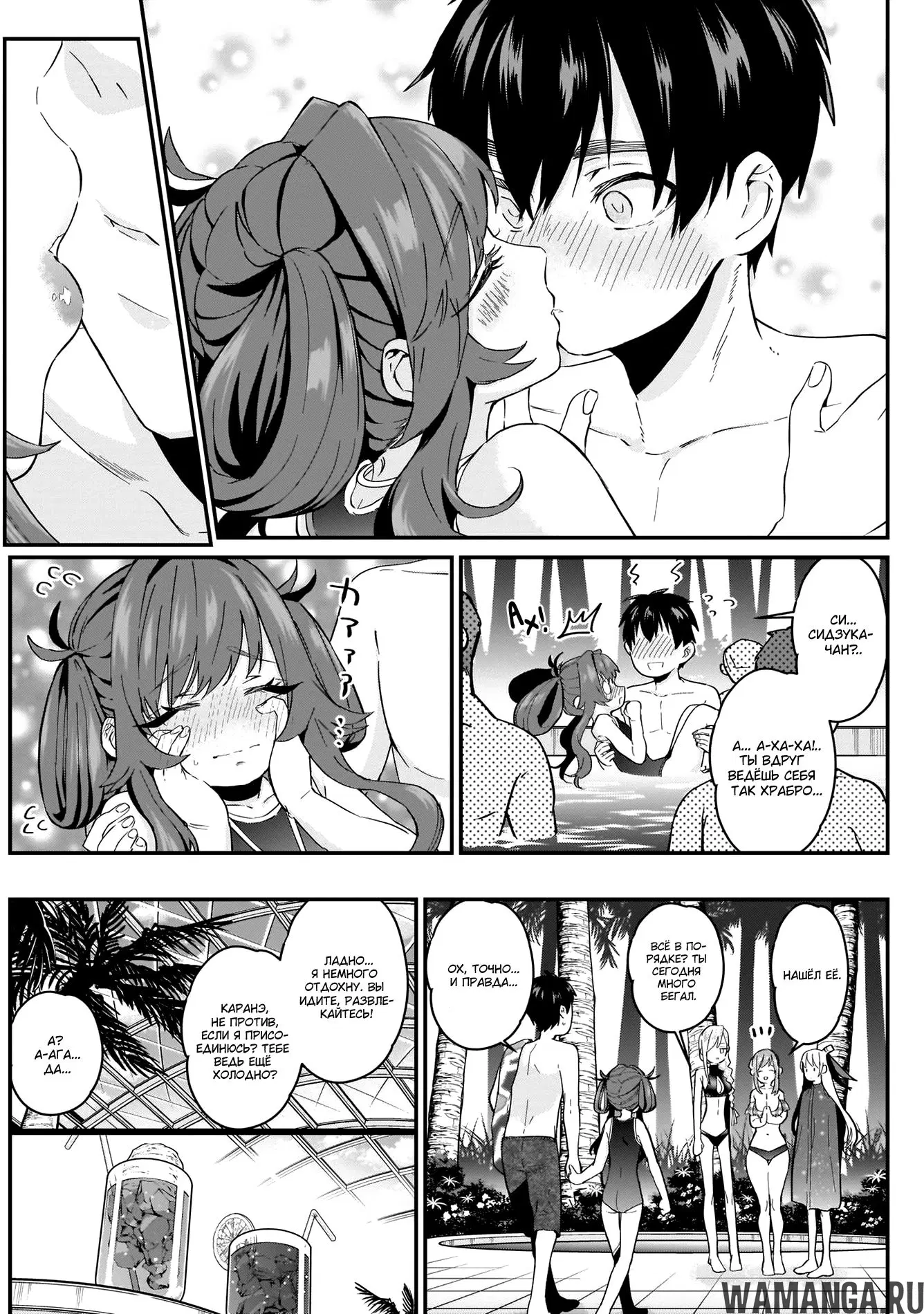 Page 15.000