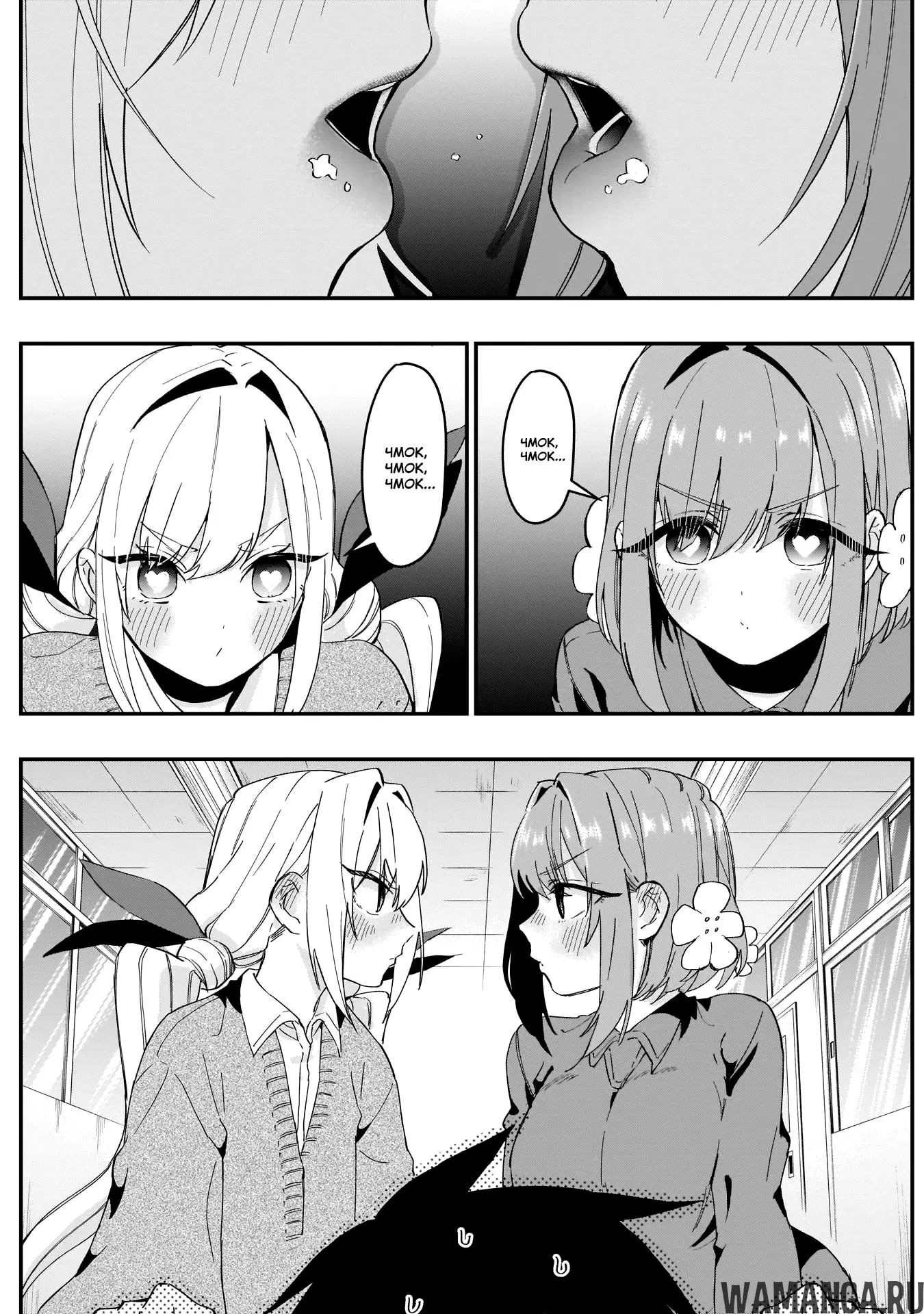 Page 15.000
