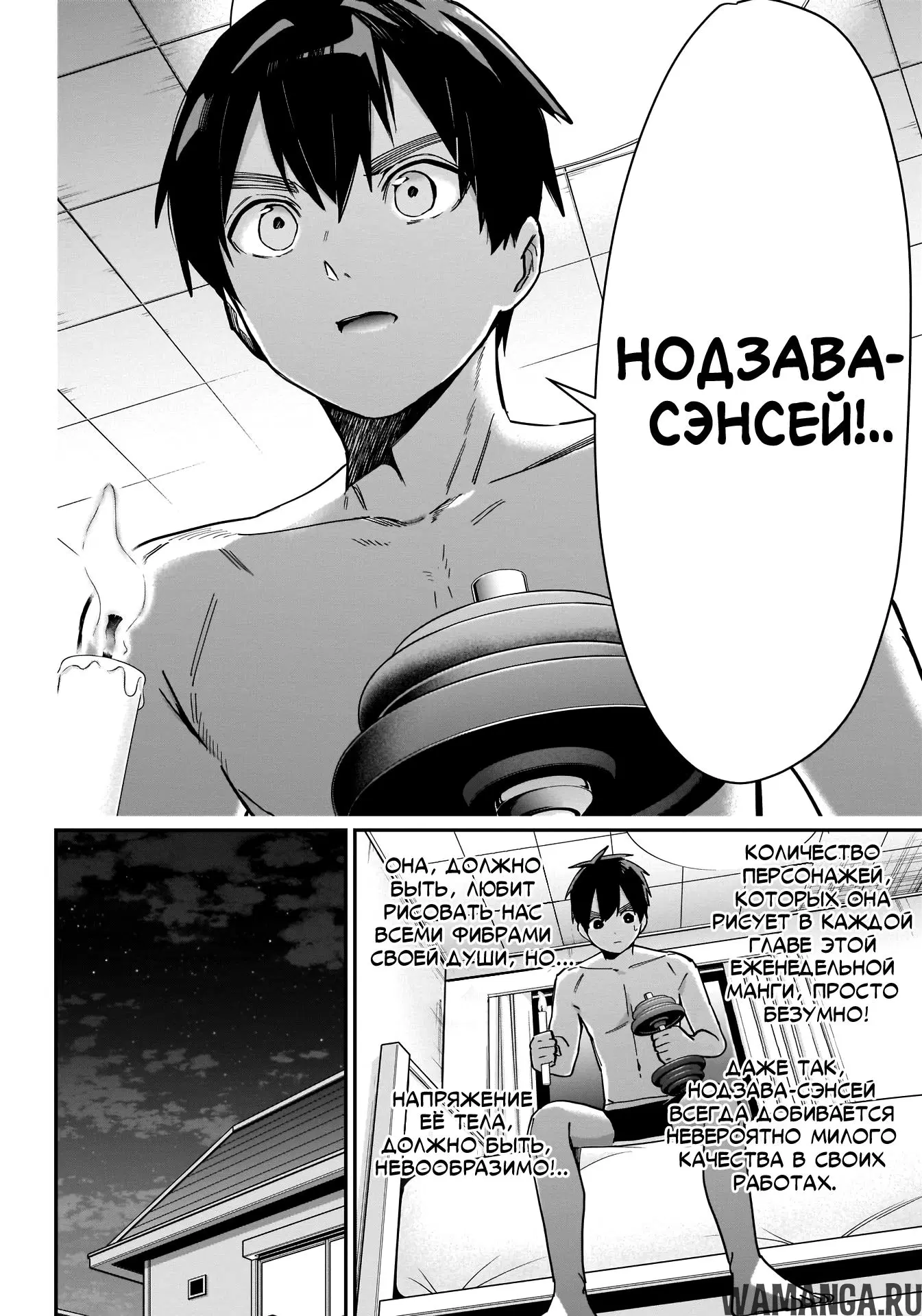 Page 15.000