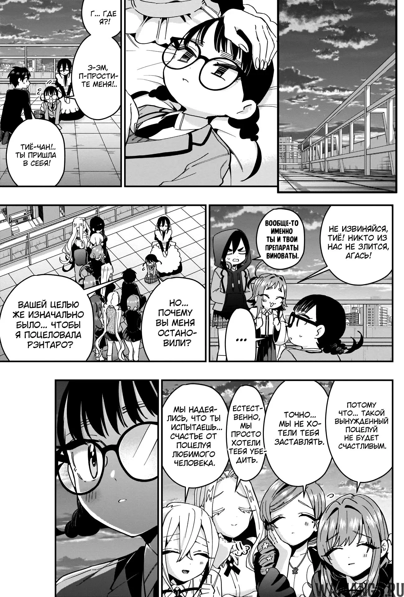 Page 15.000