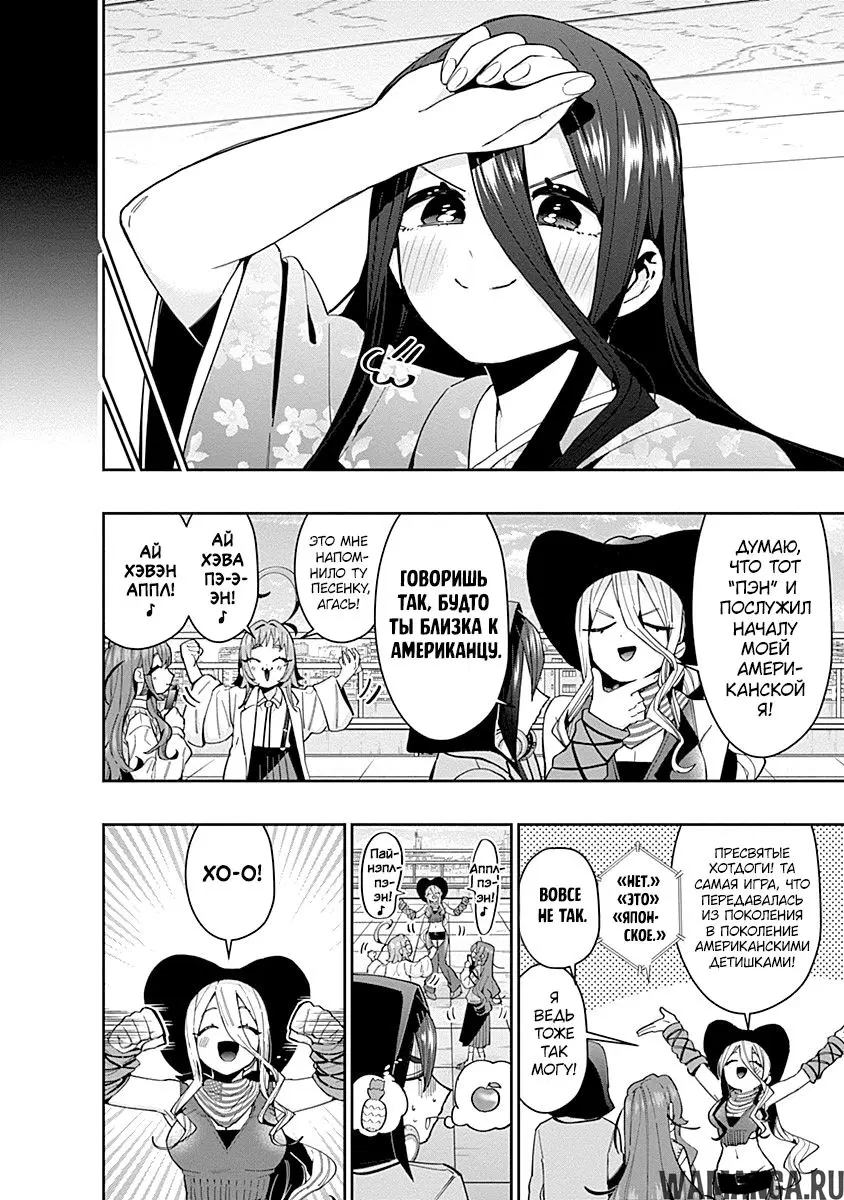 Page 15.000