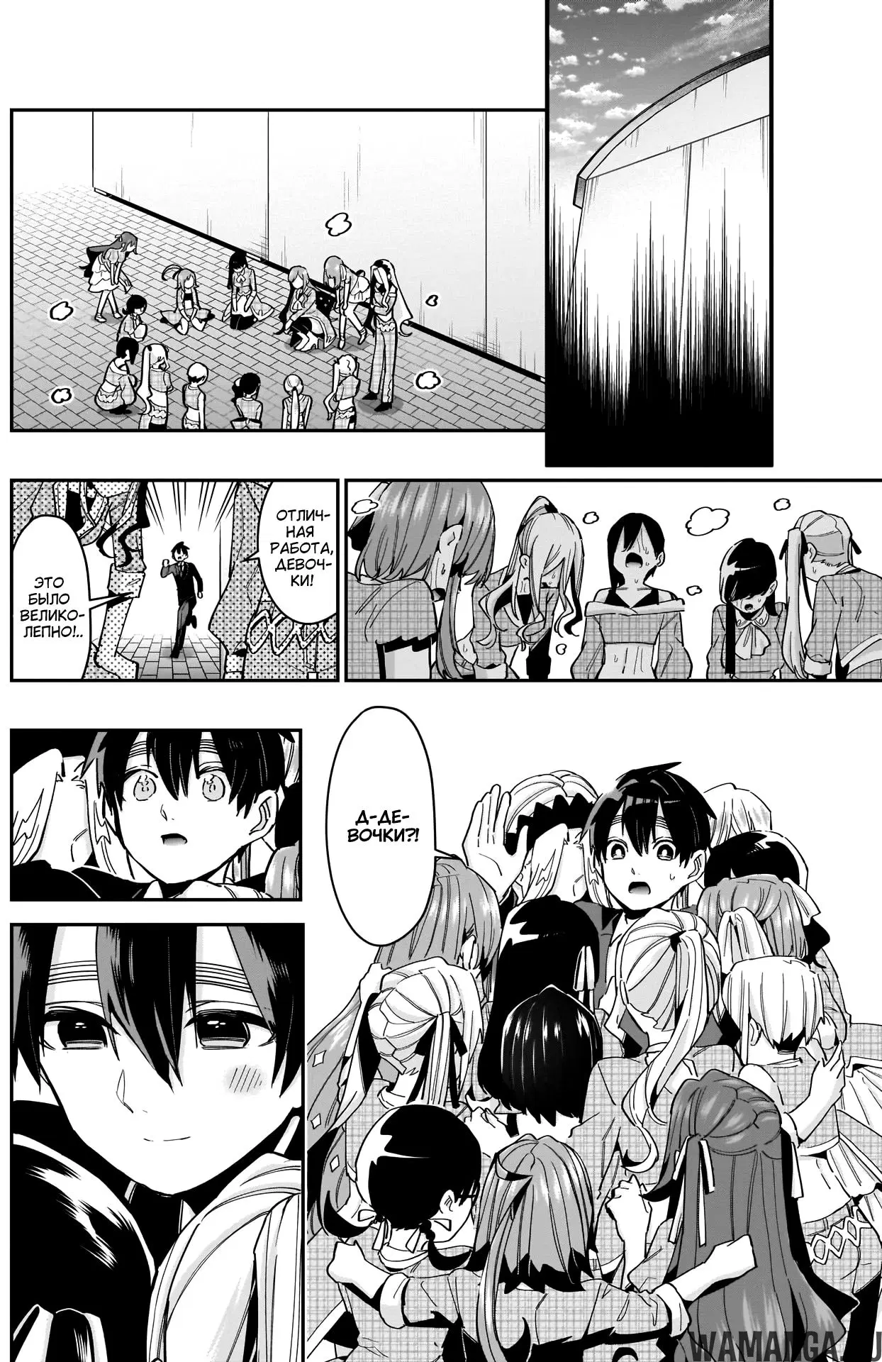 Page 15.000