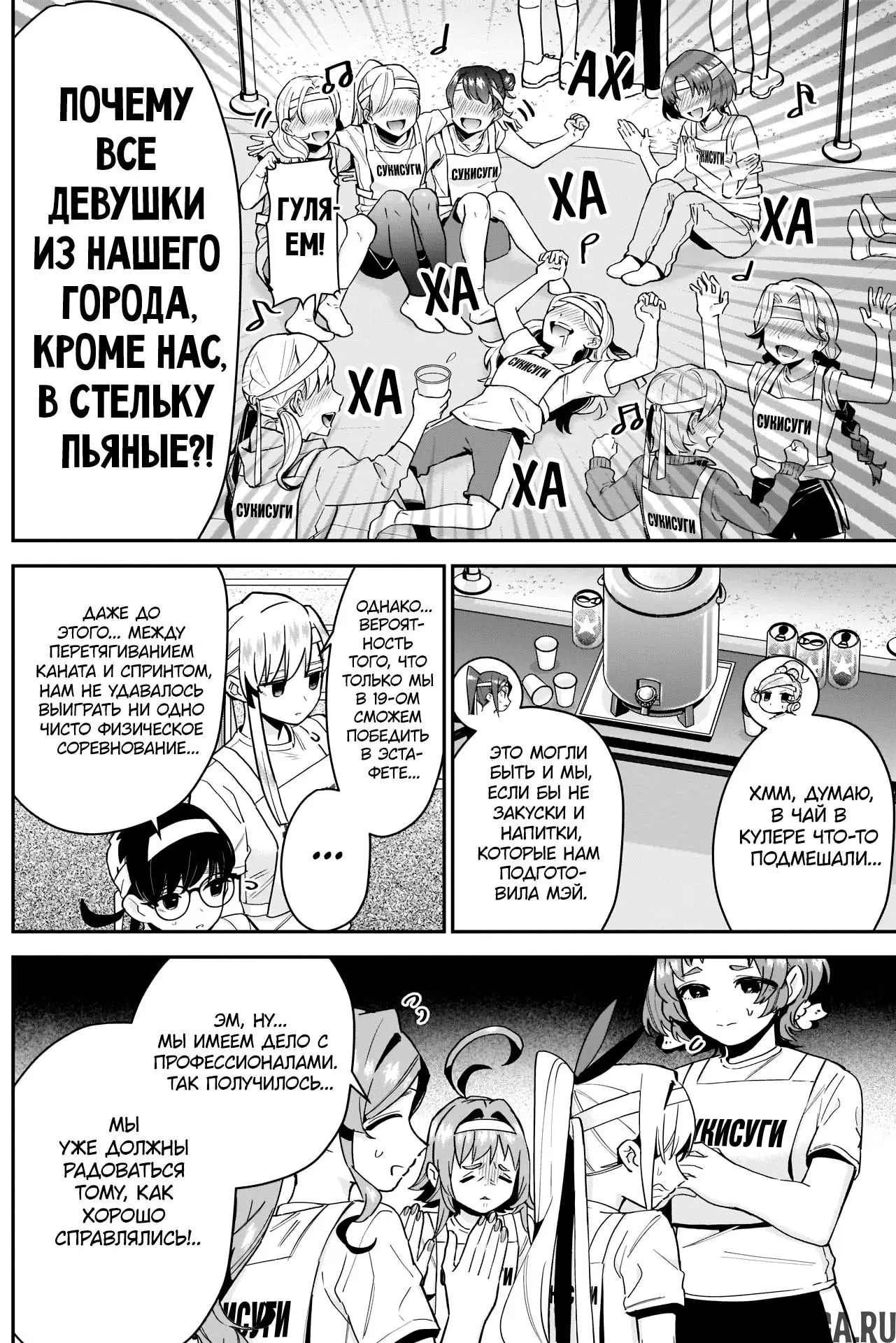 Page 15.000