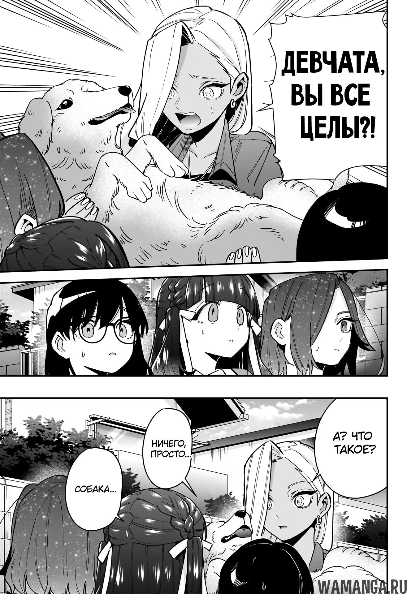Page 15.000
