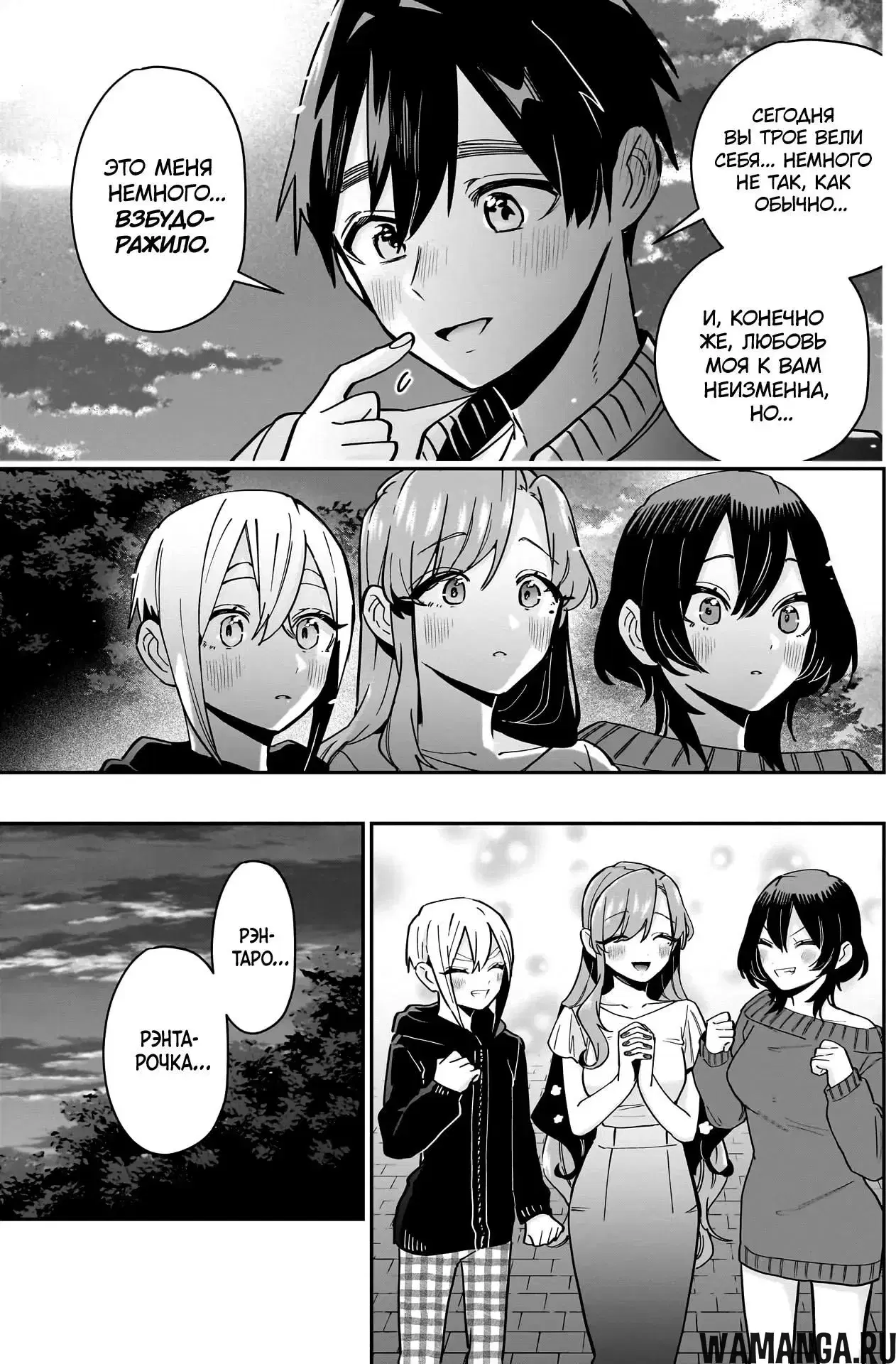 Page 15.000