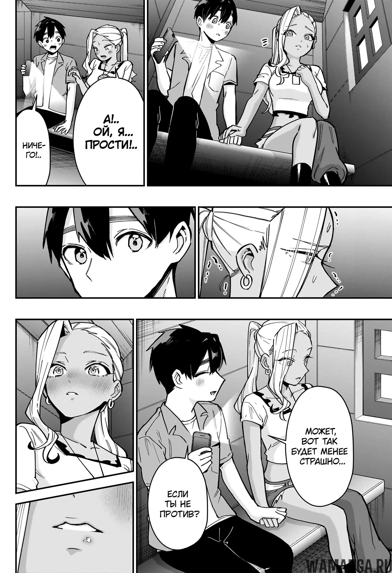 Page 15.000
