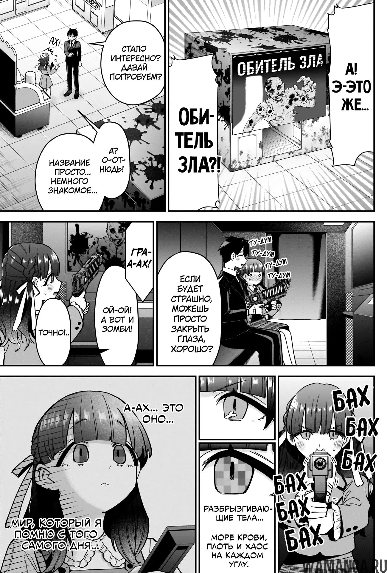 Page 15.000