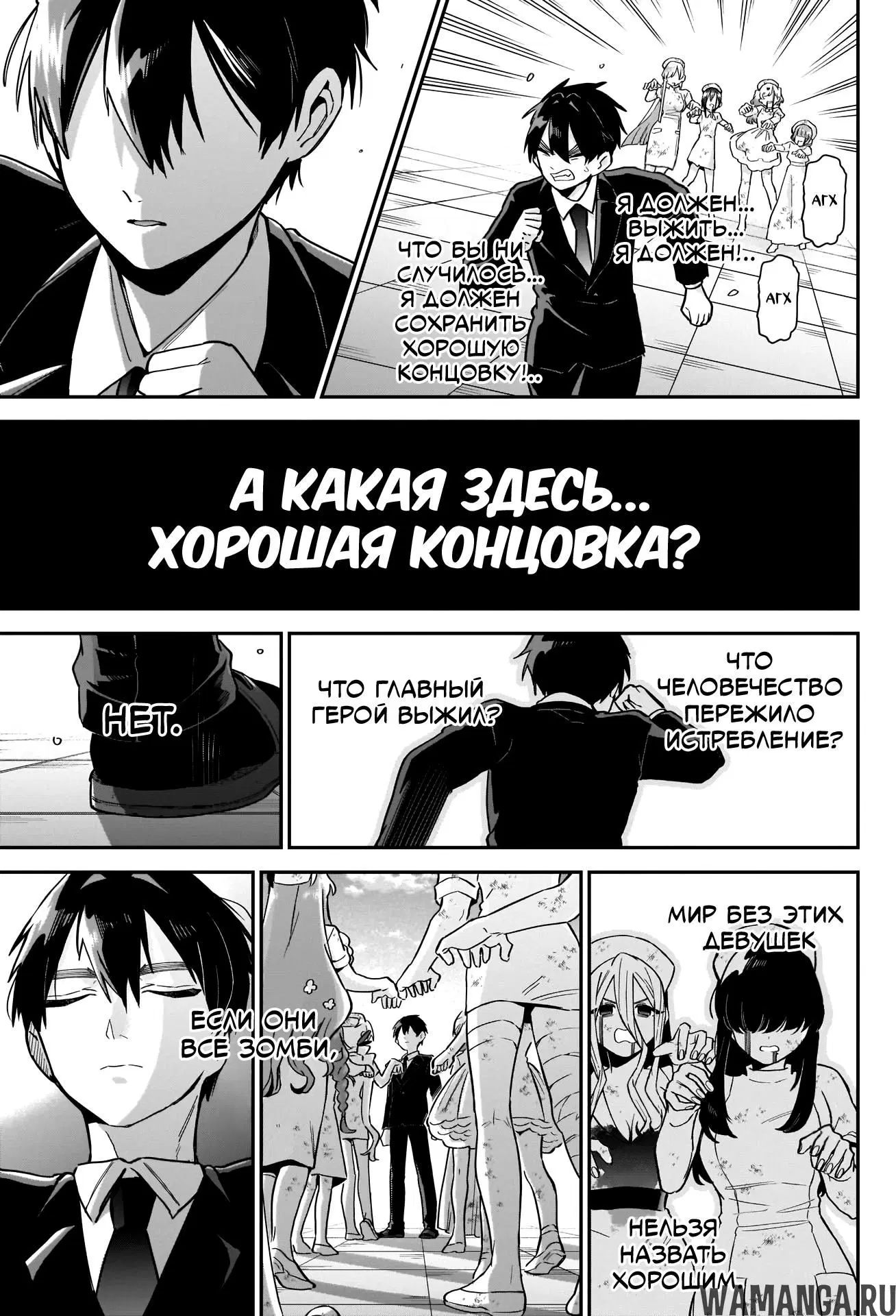 Page 15.000