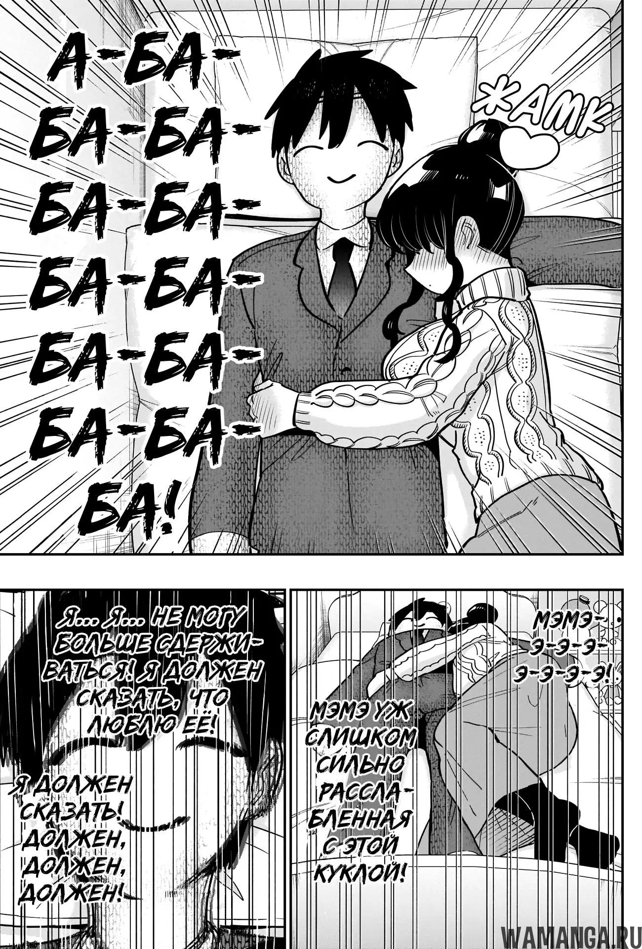 Page 15.000