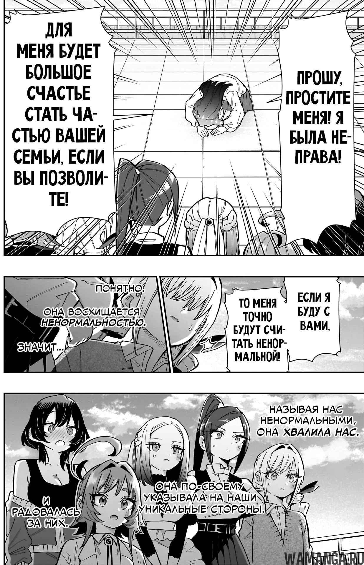 Page 15.000