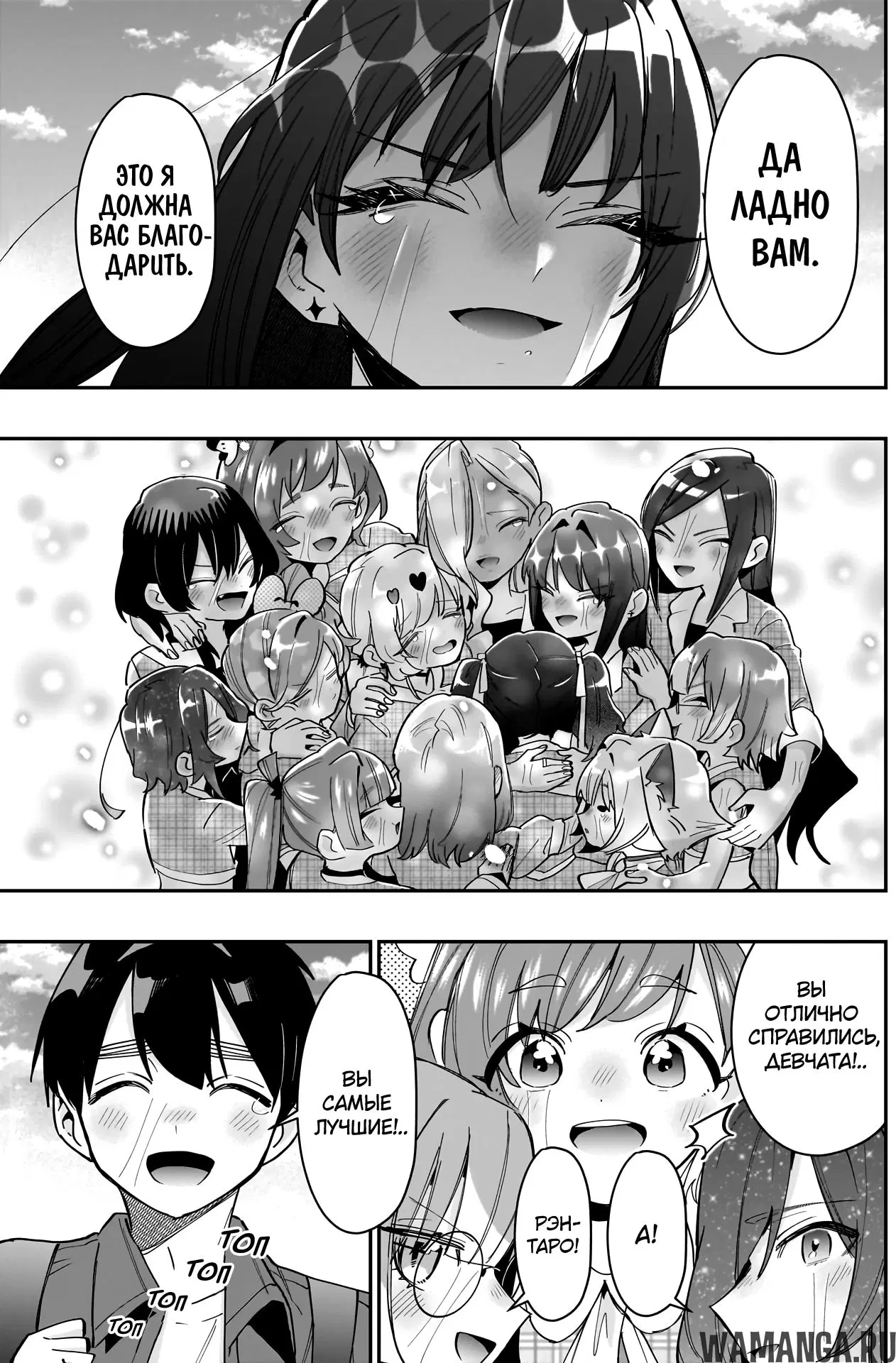 Page 15.000