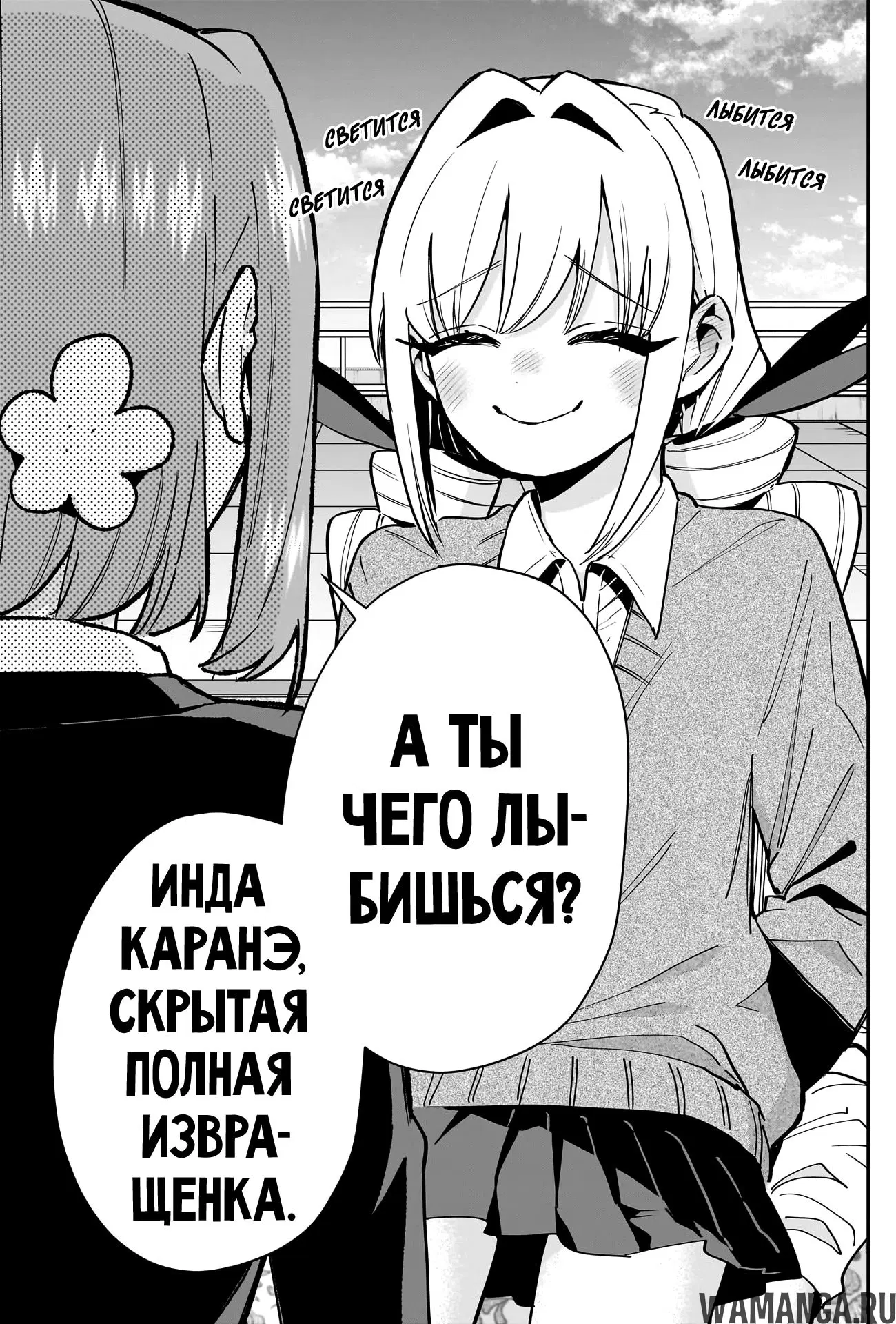 Page 15.000