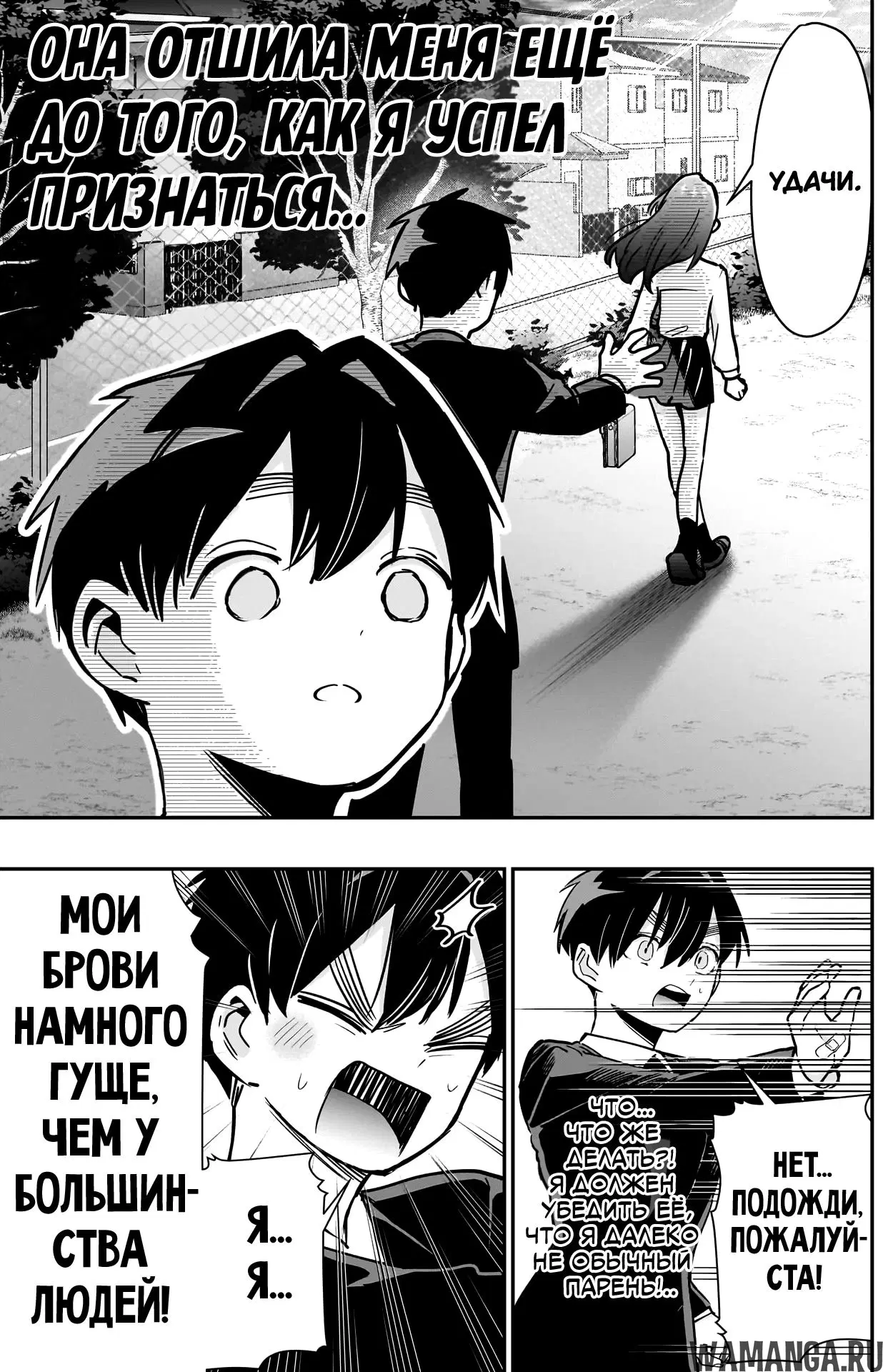 Page 15.000