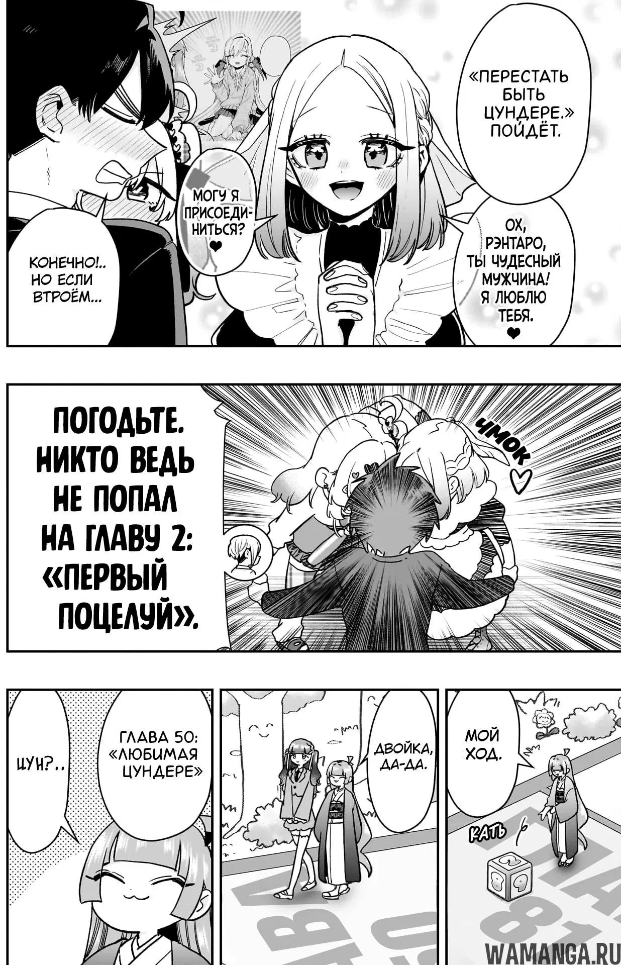 Page 15.000