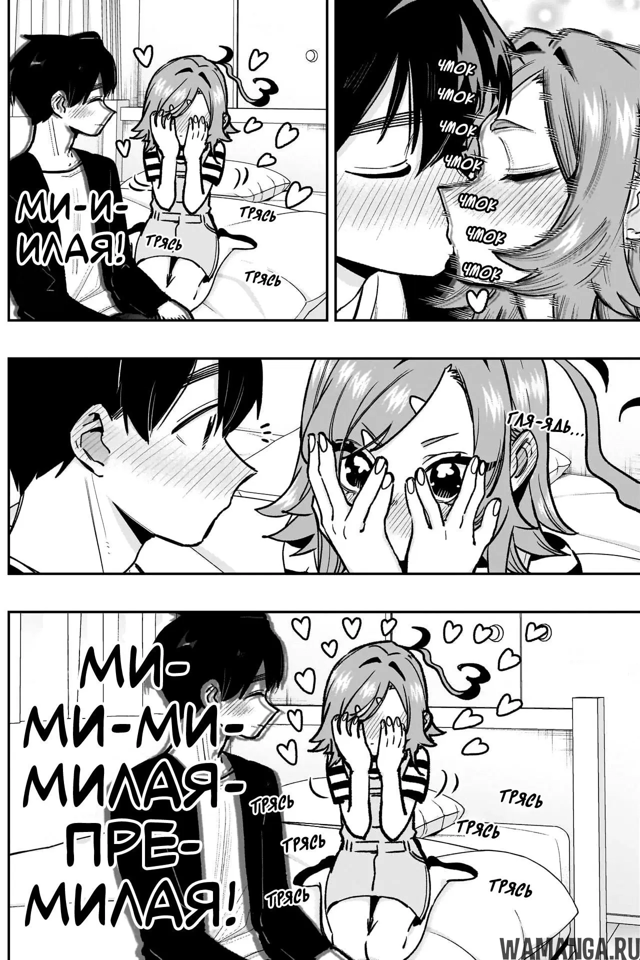 Page 15.000