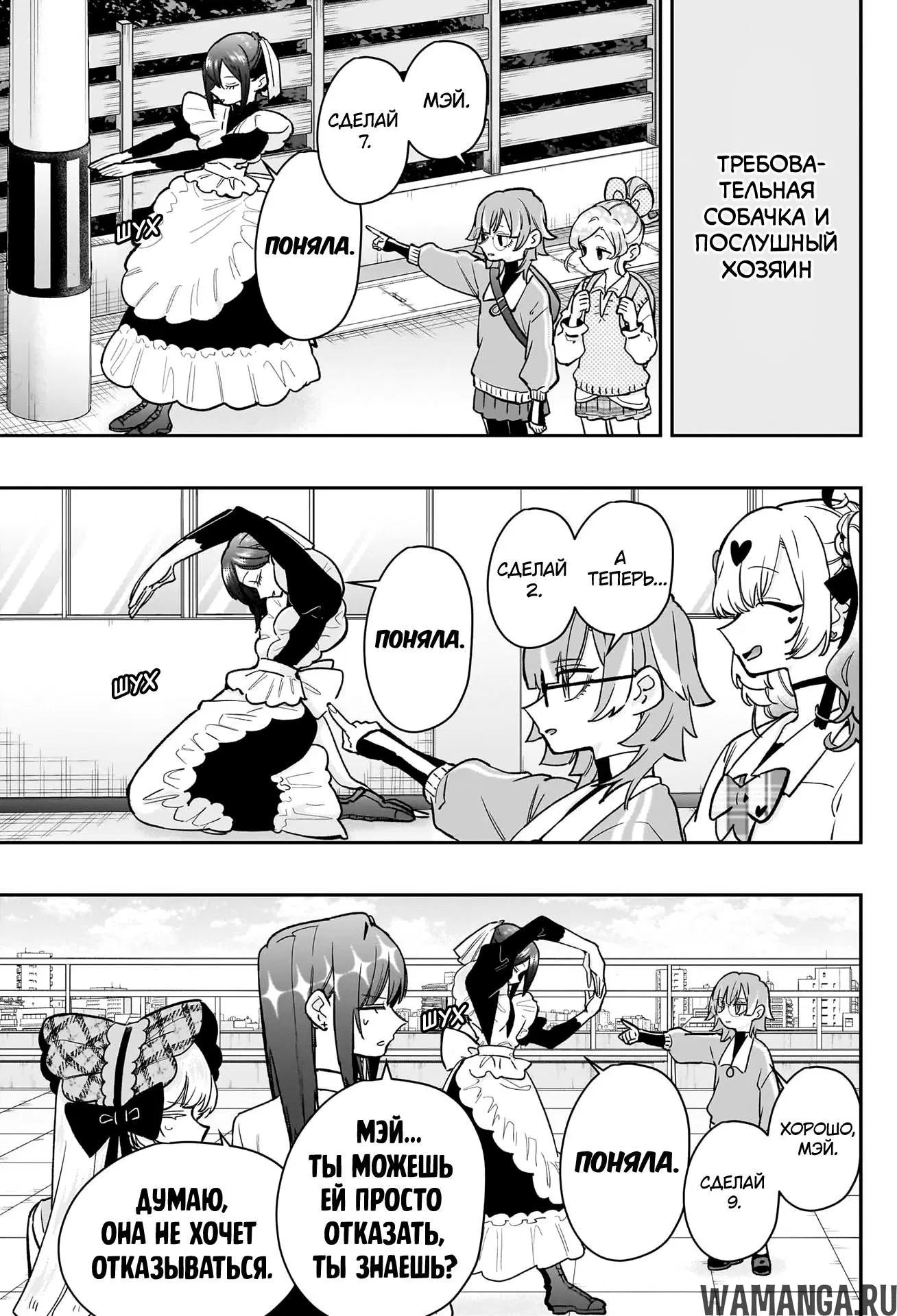Page 15.000