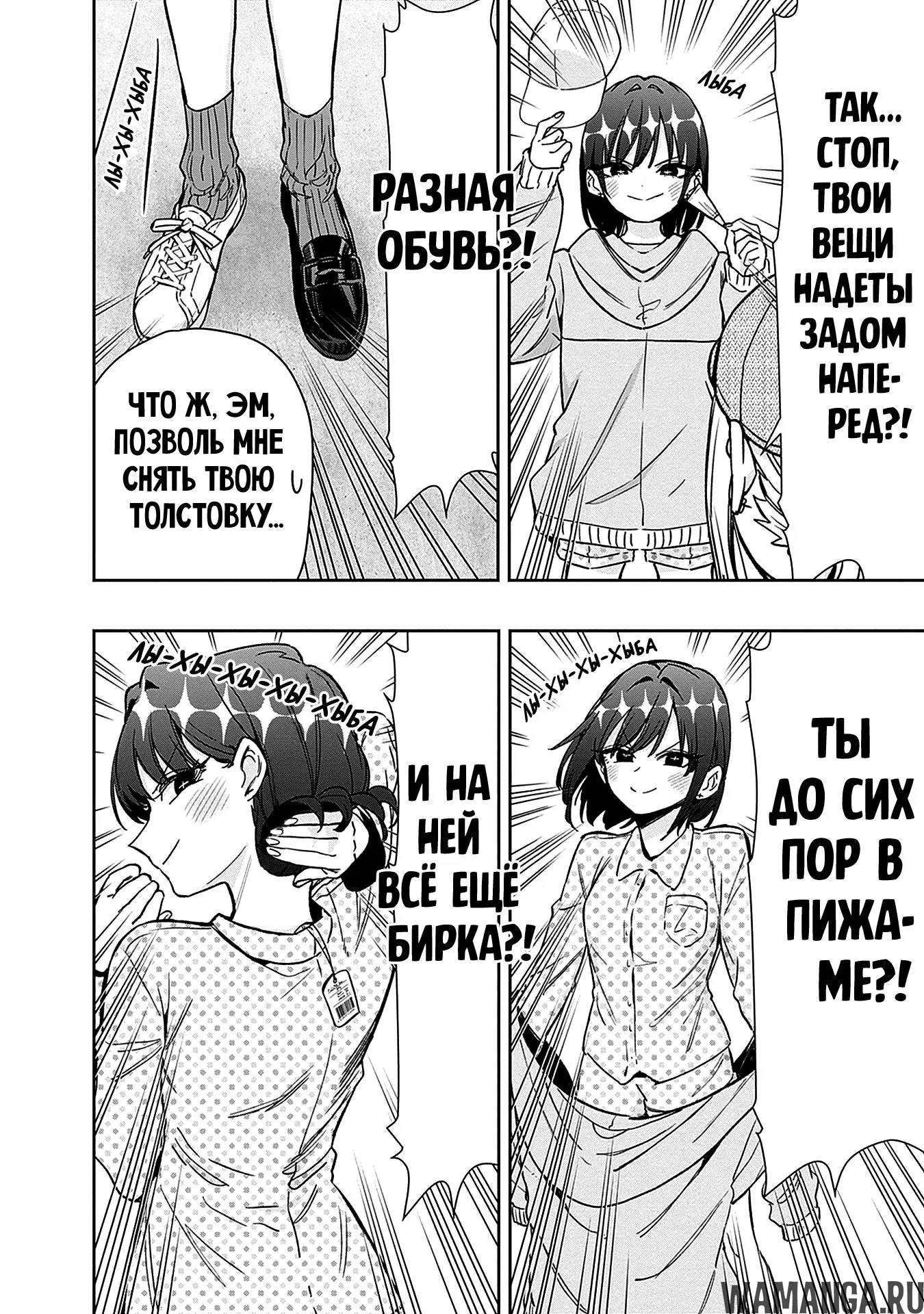 Page 15.000