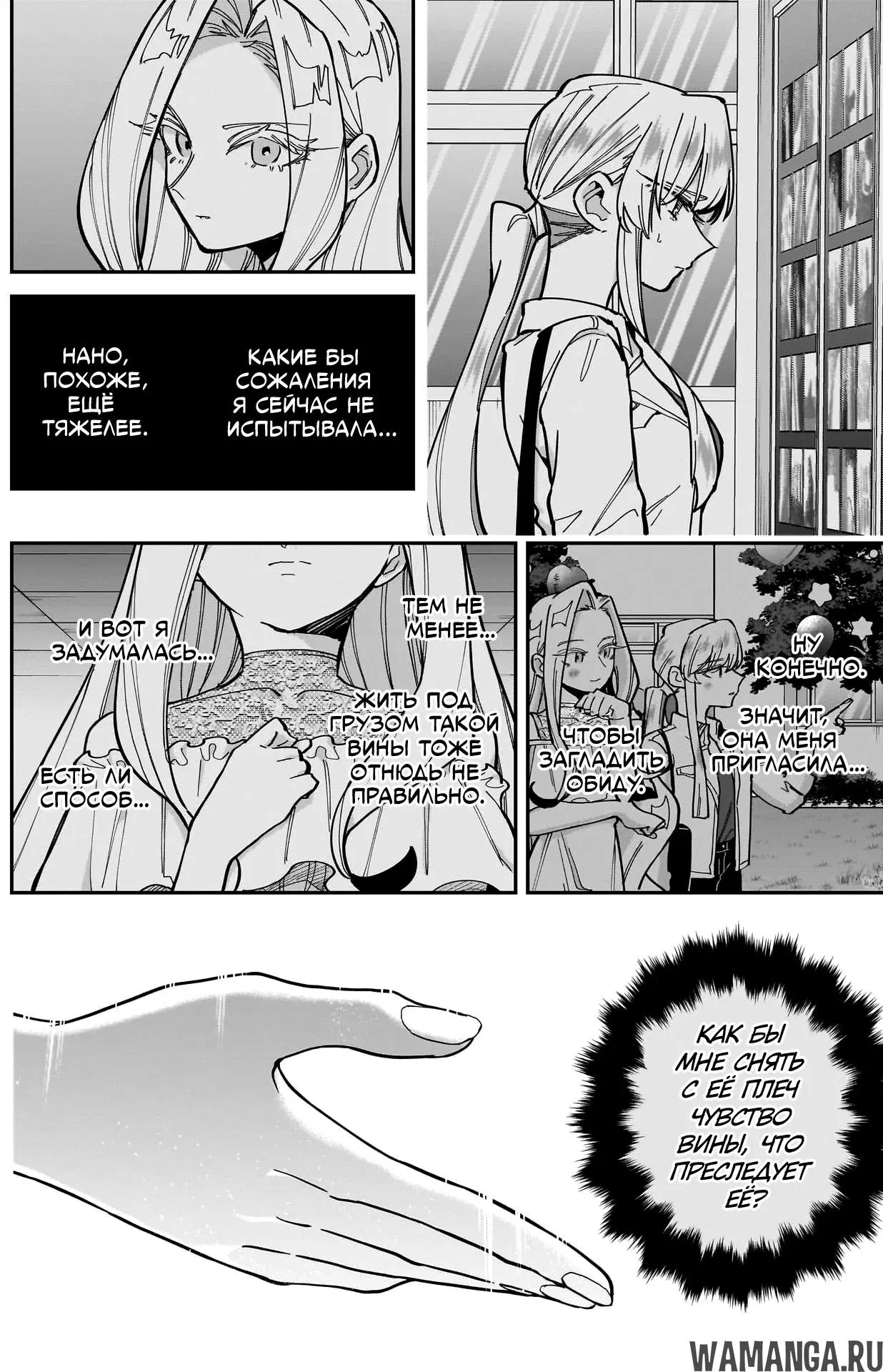 Page 15.000