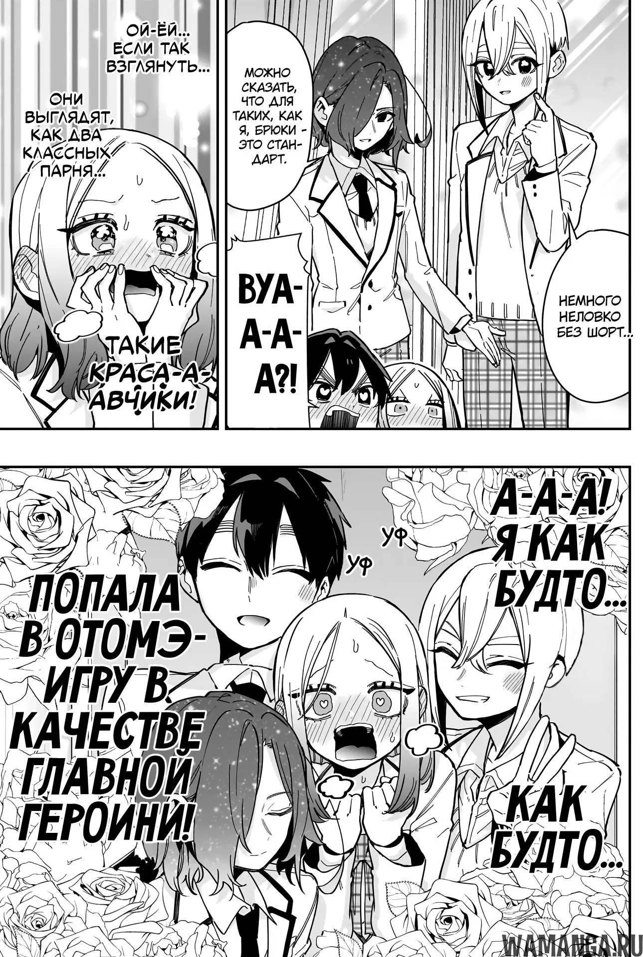 Page 15.000
