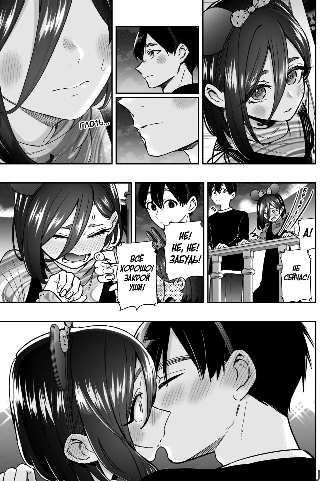 Page 15.000