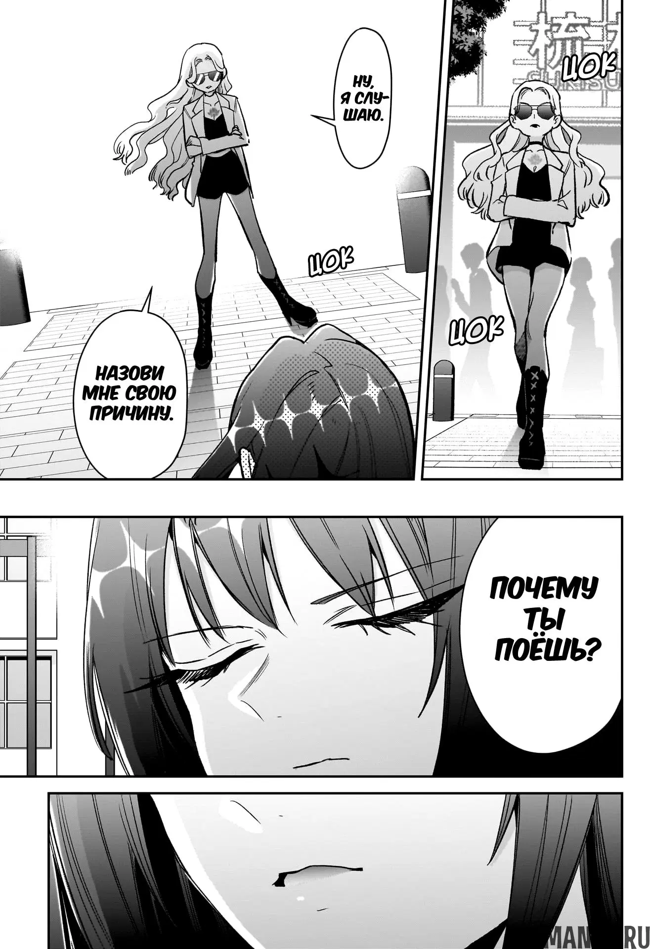 Page 15.000
