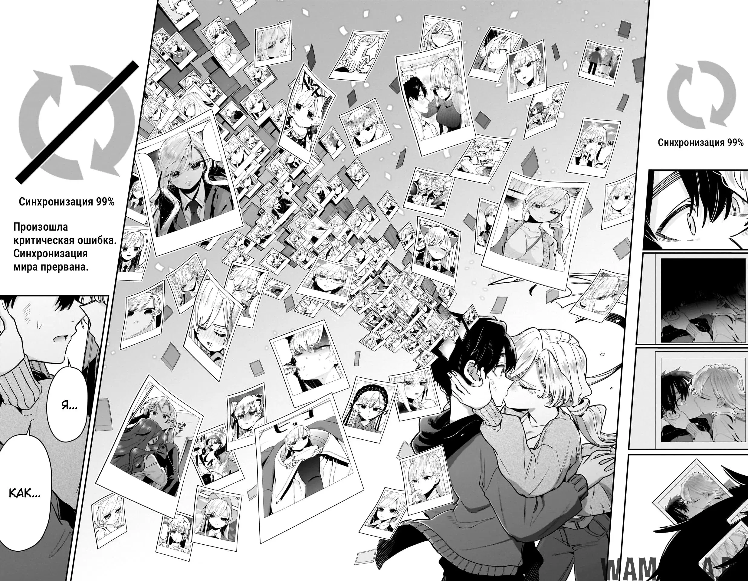 Page 15.000