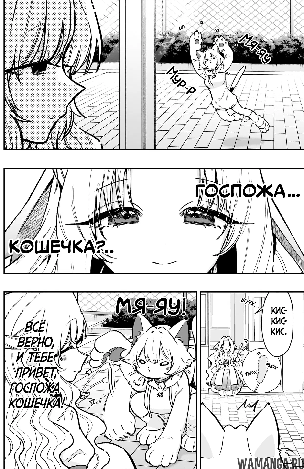 Page 15.000