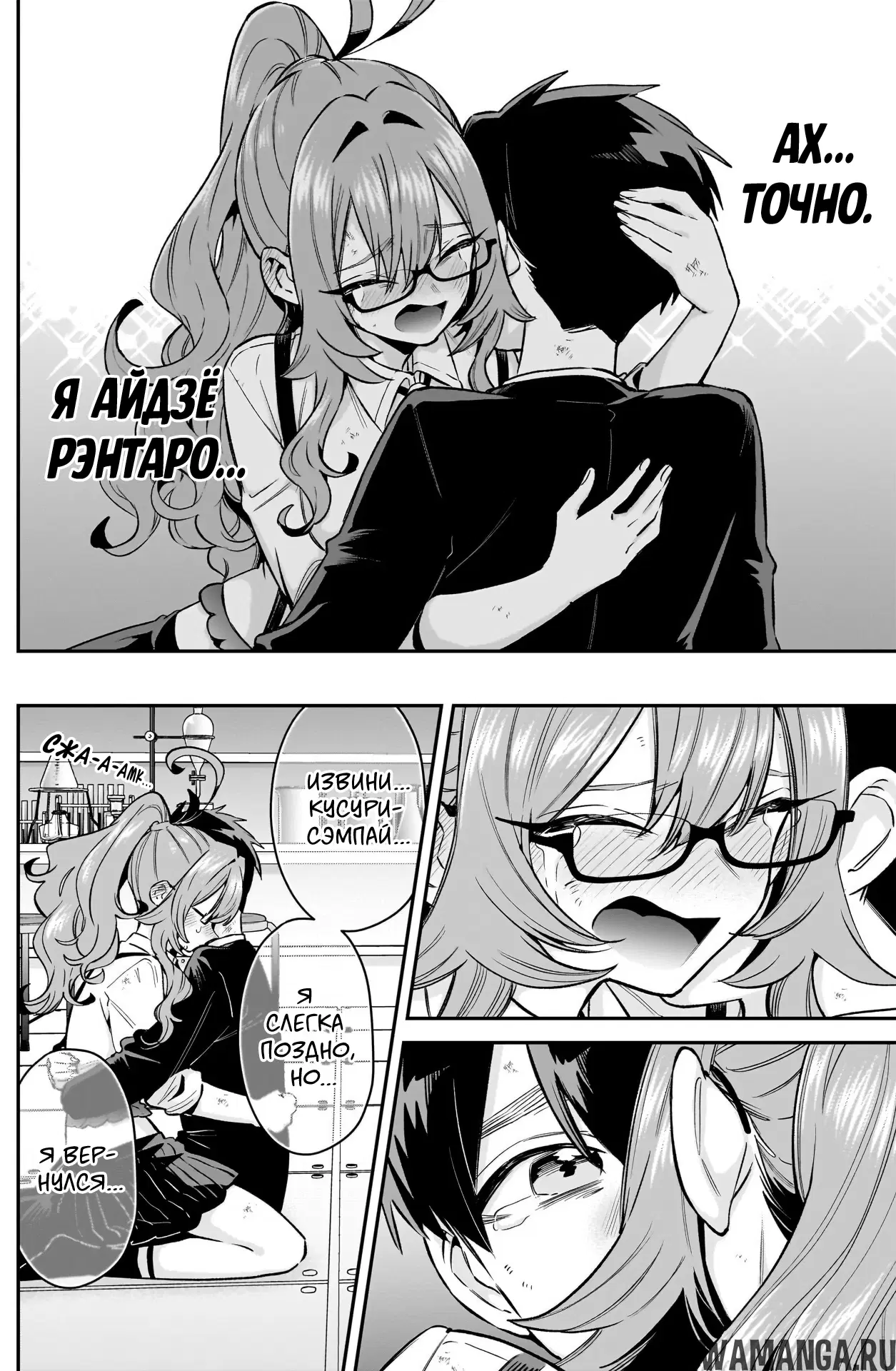 Page 15.000