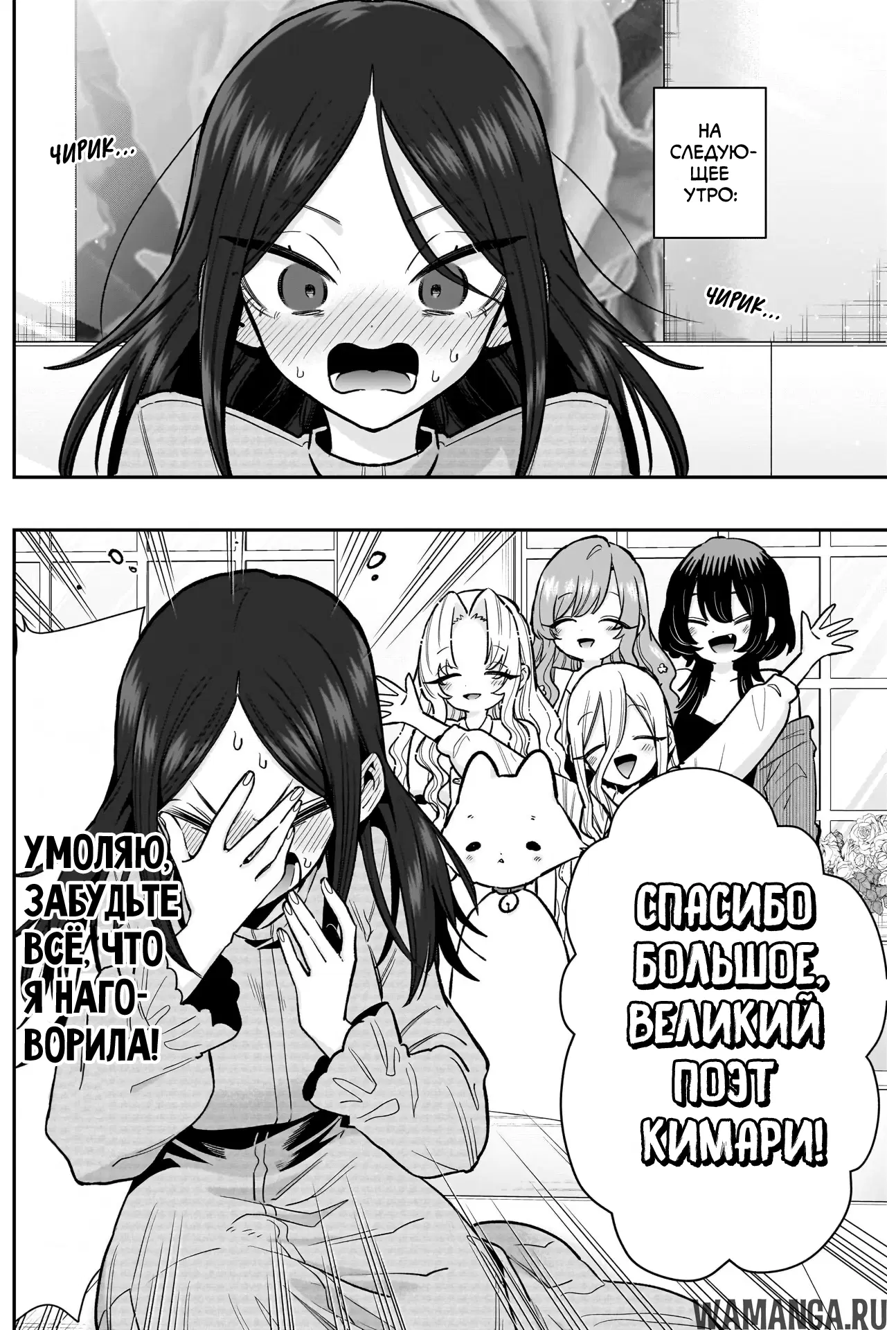 Page 15.000