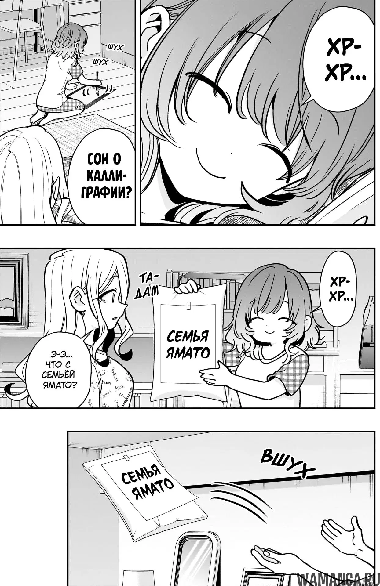 Page 15.000