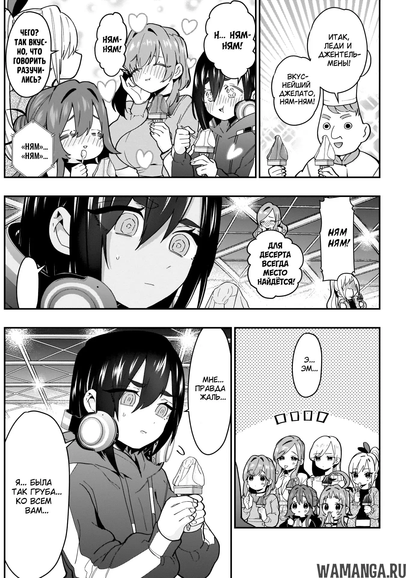 Page 16.000