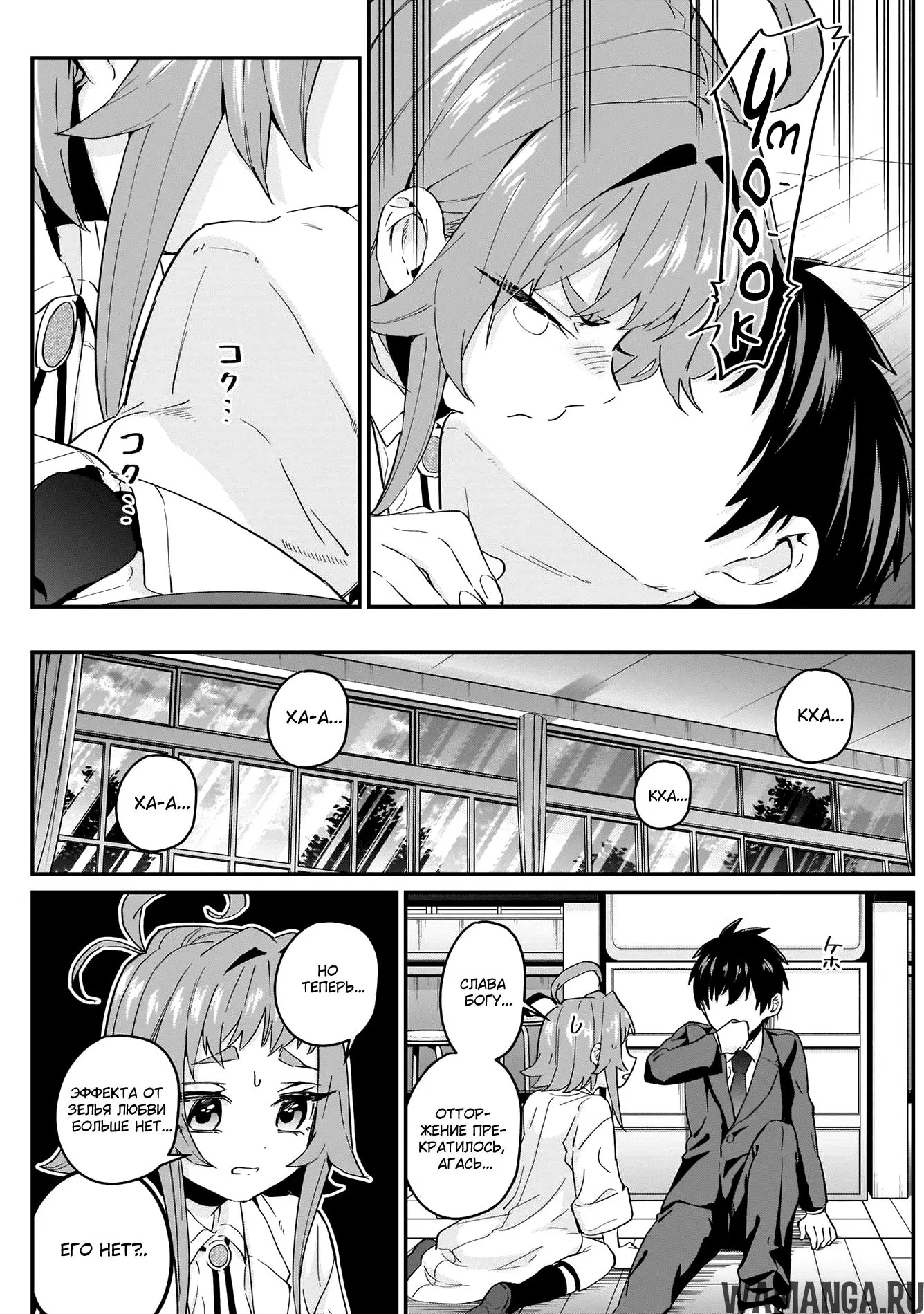 Page 16.000